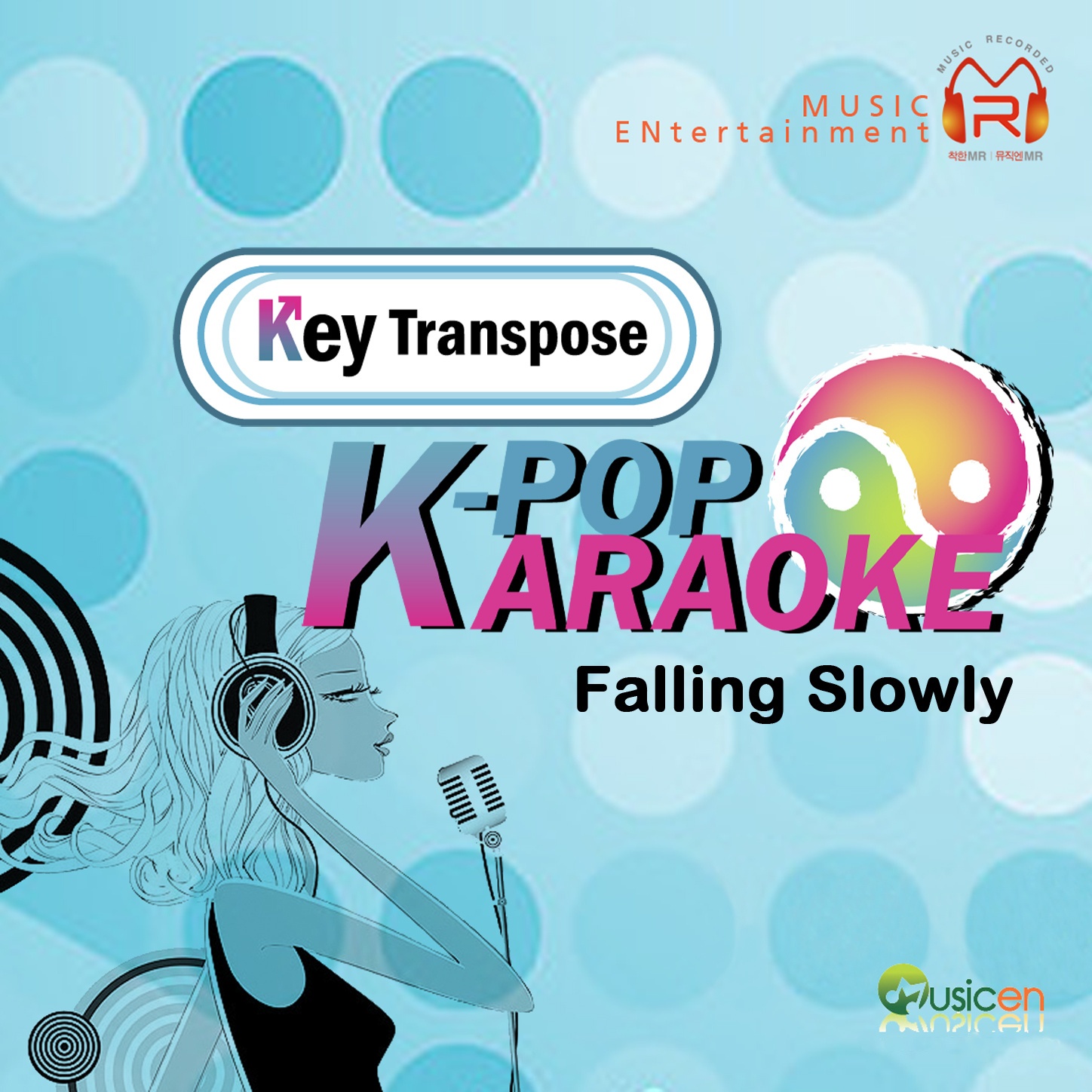 Only In California (Explicit)