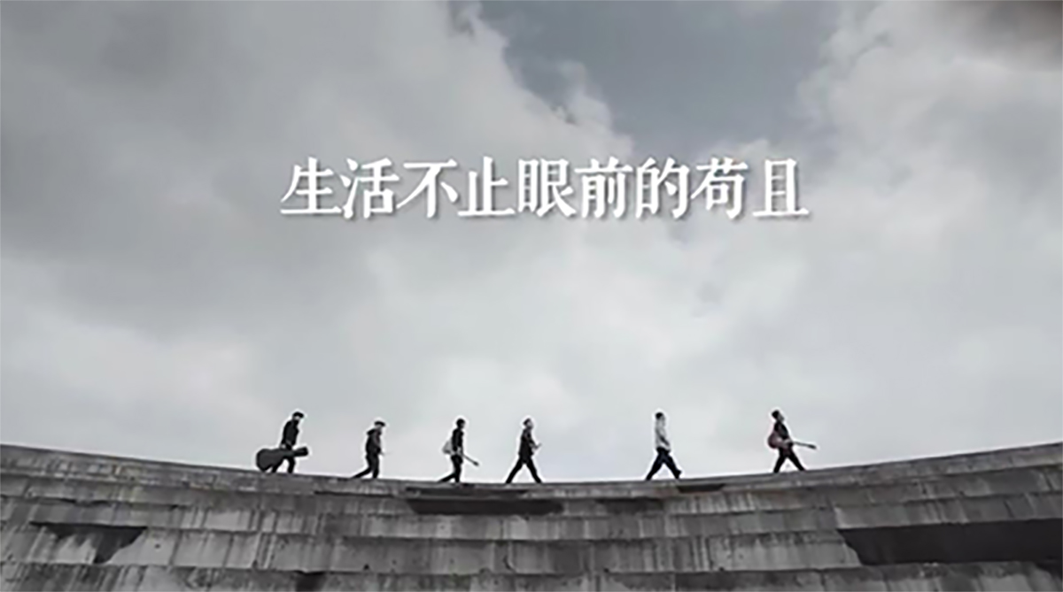 sheng huo bu zhi yan qian de gou qie ji ta nv ban fan zi xu wei