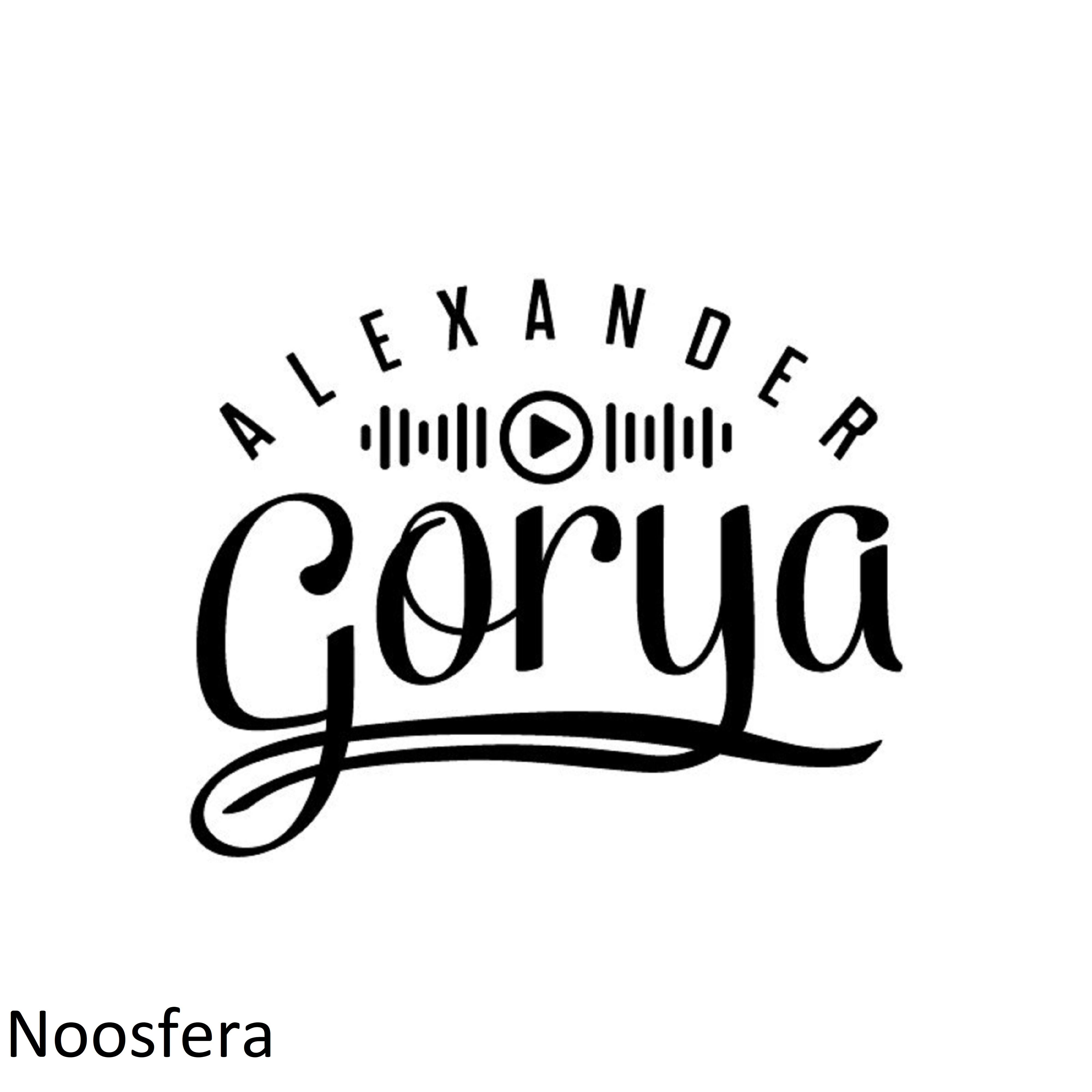 Noosfera