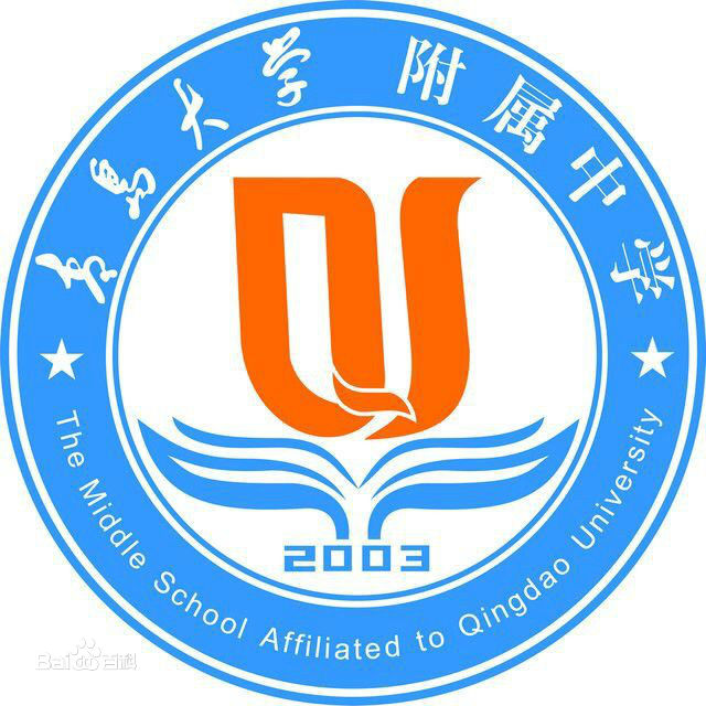 qing chun qing da fu