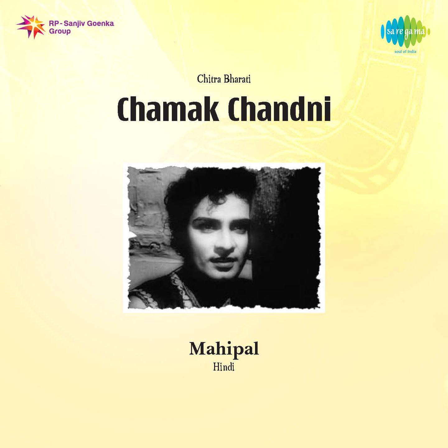 Chamak Chandni