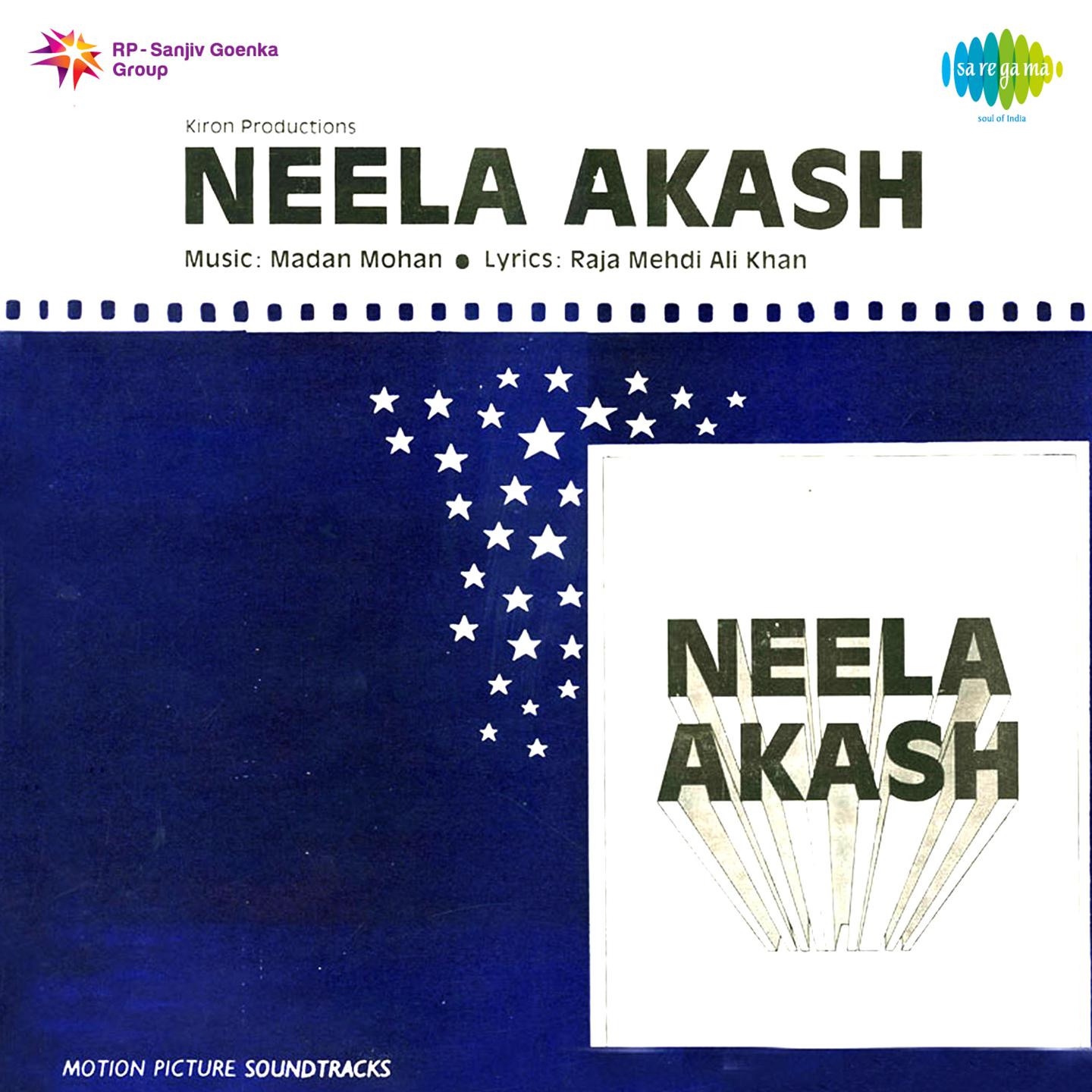 Neela Akash