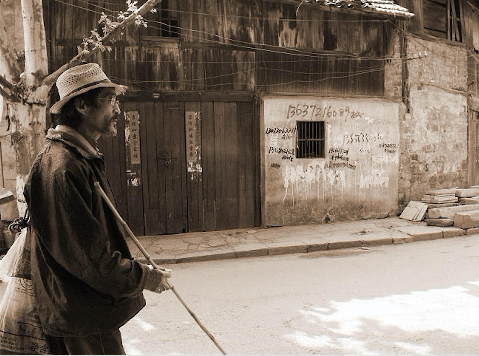 tian qi zhuan liang de zhe ge qiu ye