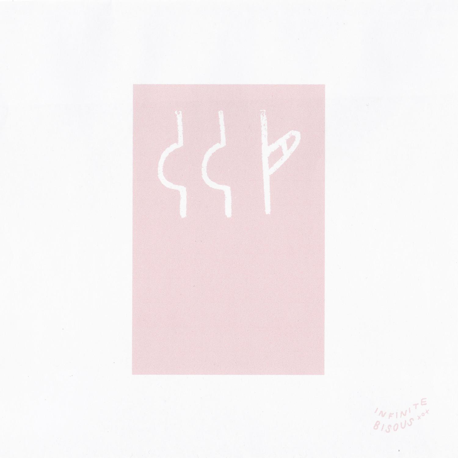 Teen *** / Life + You