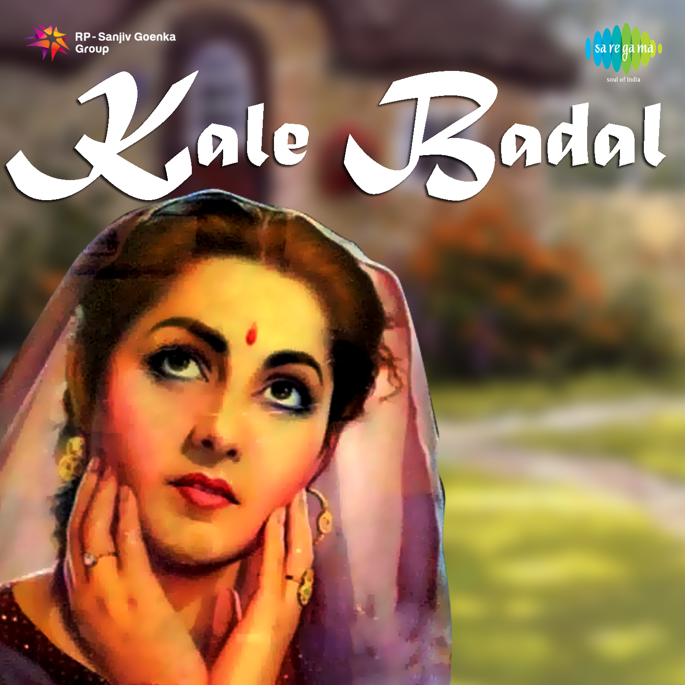 Kale Badal