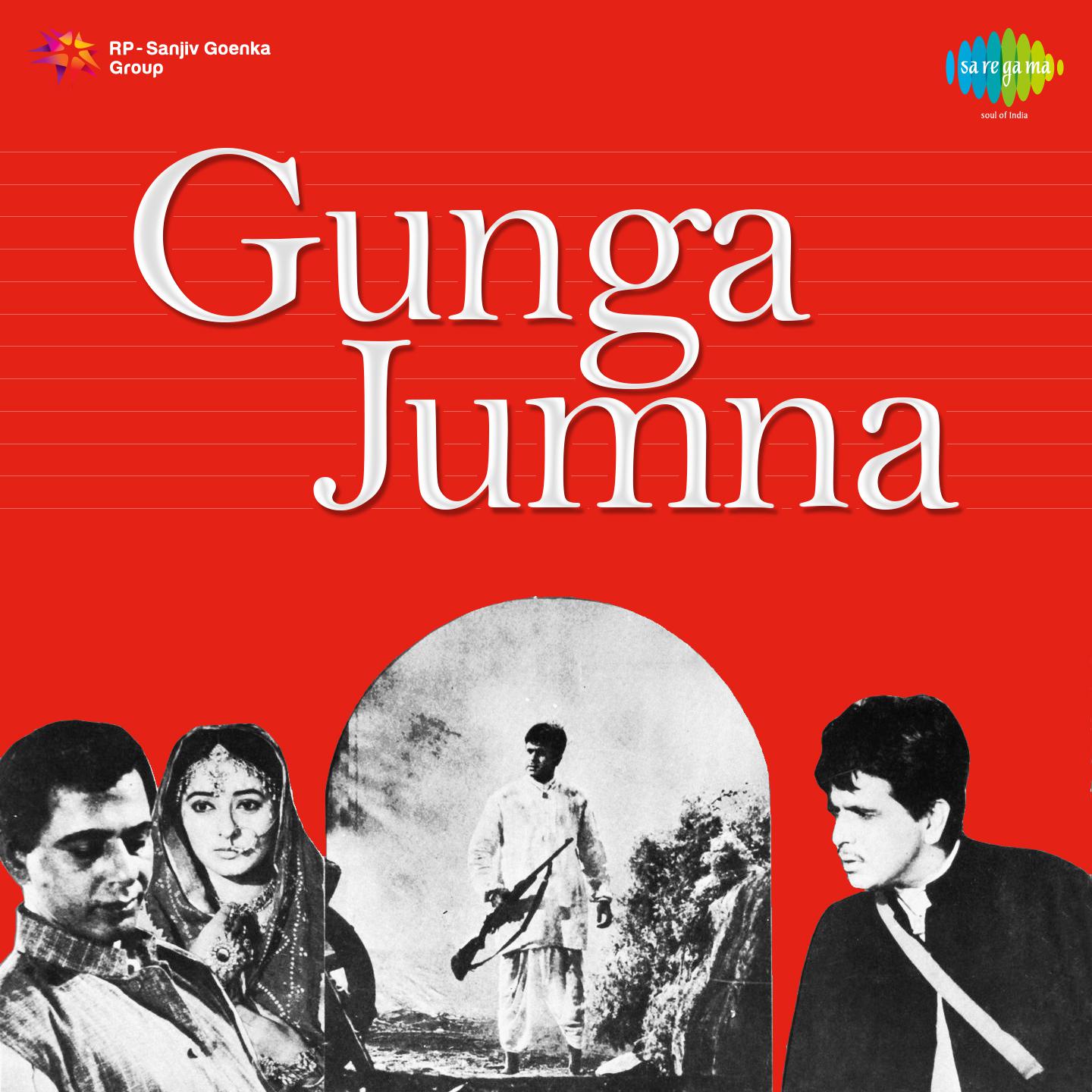 Gunga Jumna [Dialogue] - Ganga Tumko Apni & Commentry