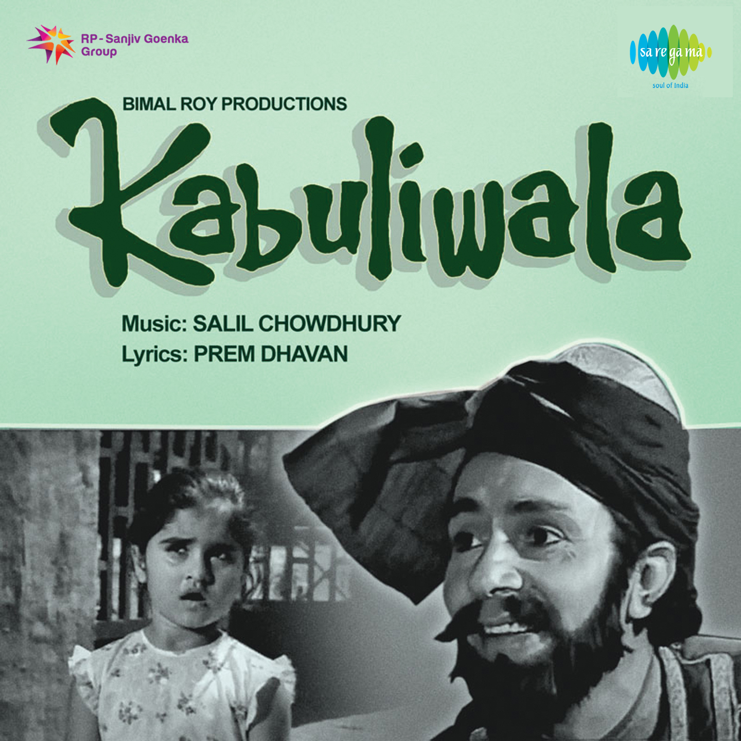 Kabuliwala Part - 1