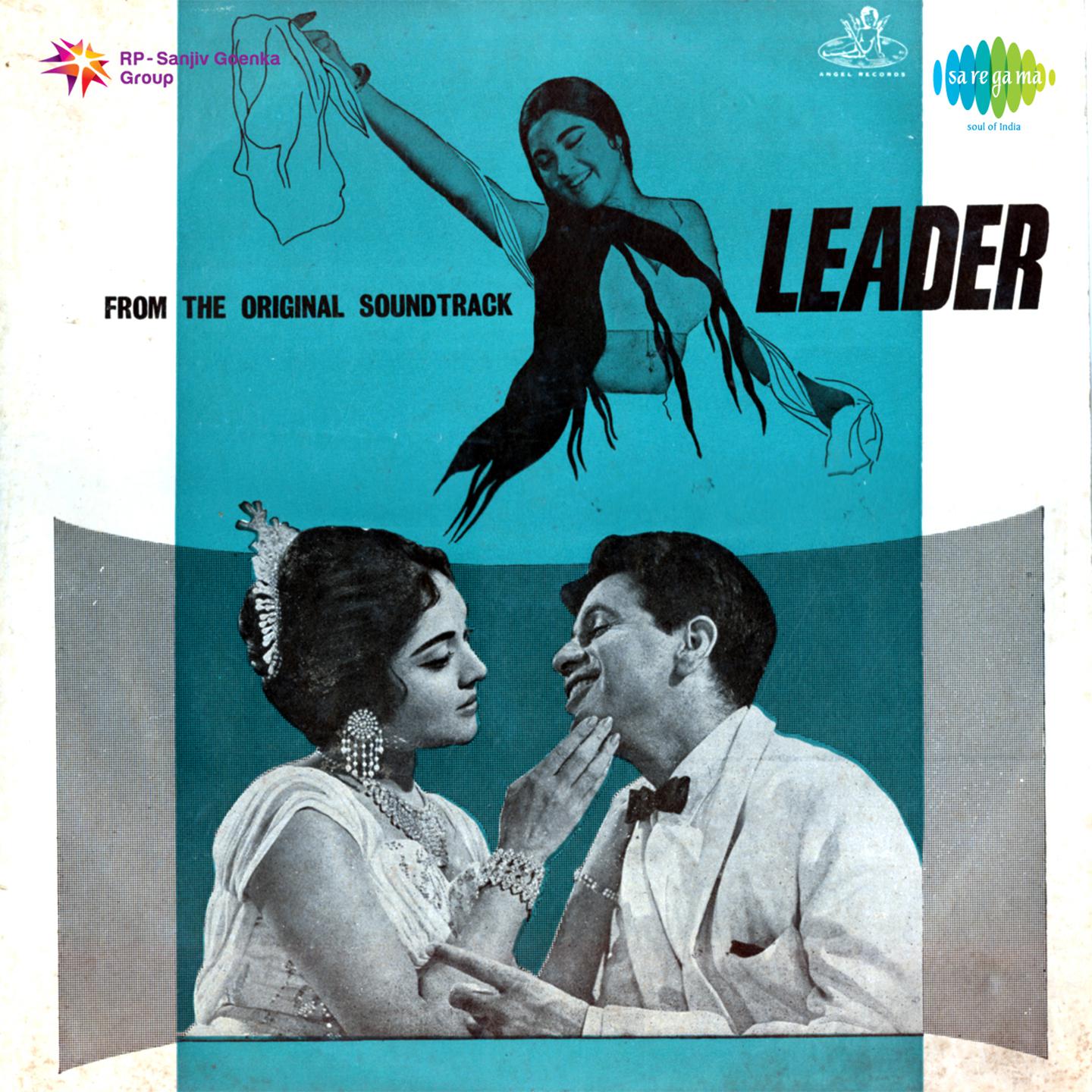 Aaj Hai Pyar Ka Faisla - 1963