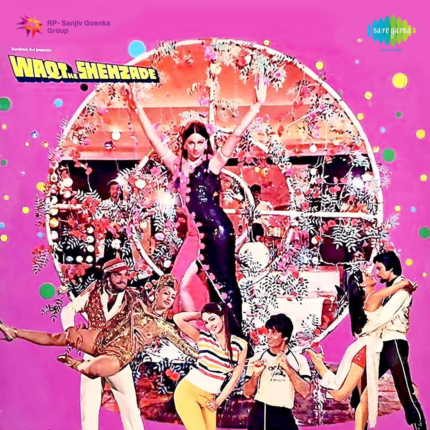 Tere Liye Chandi Ka Bangla