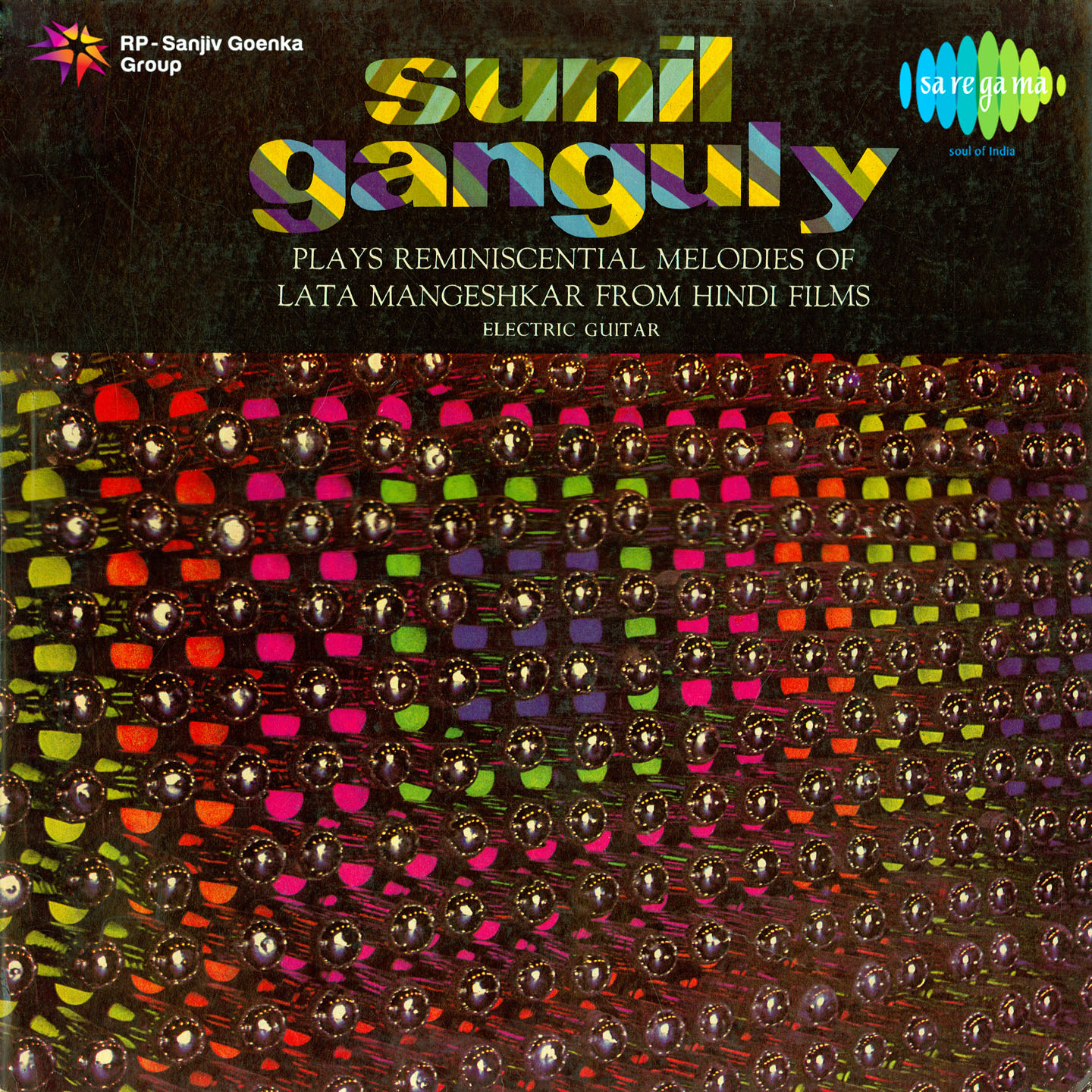 Na Jiya Lage Na (Instrumental)