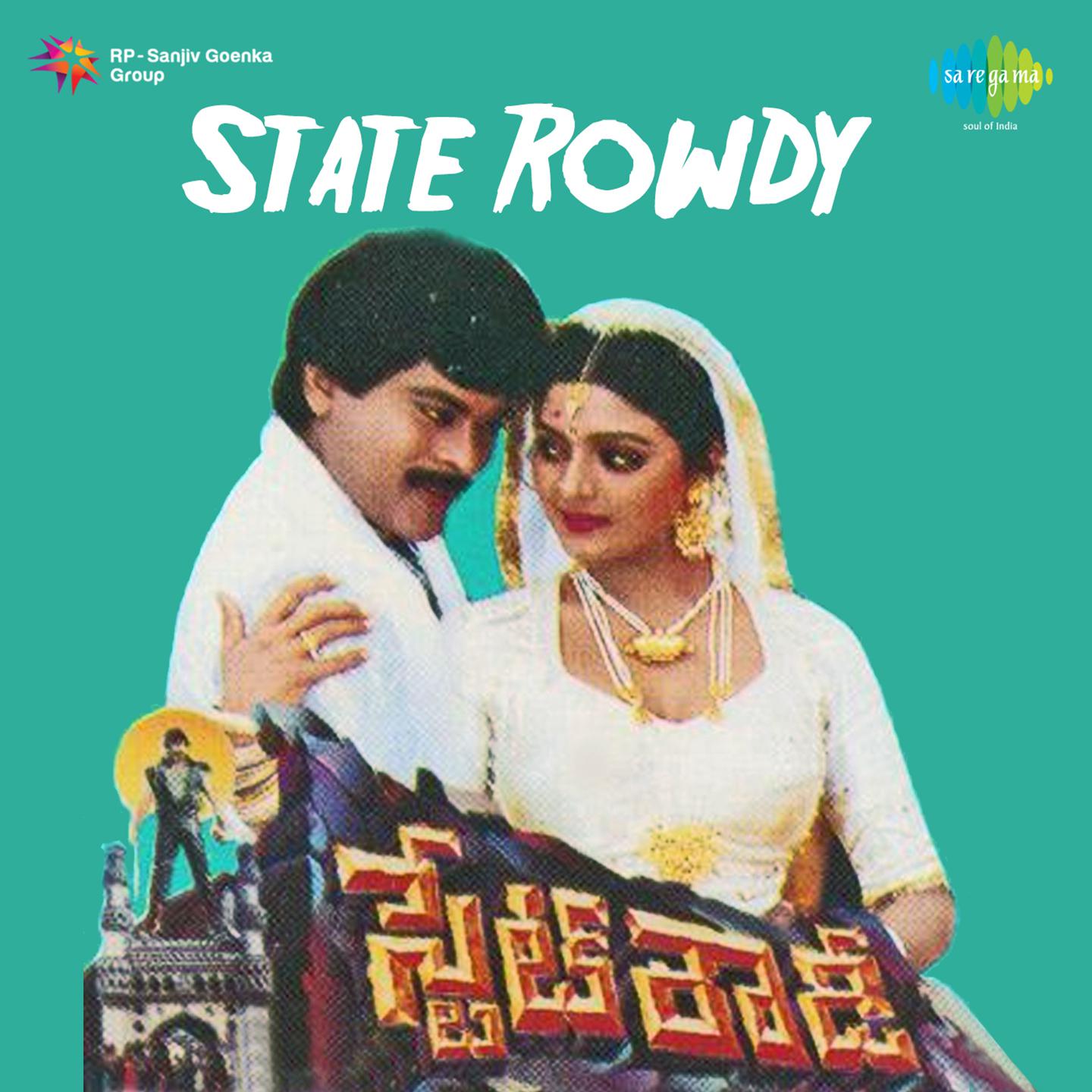 Tere Liye Hai Yeh Jaan With Dialogue