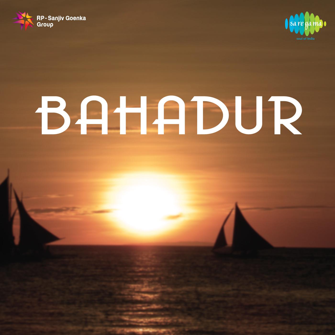 Bahadur