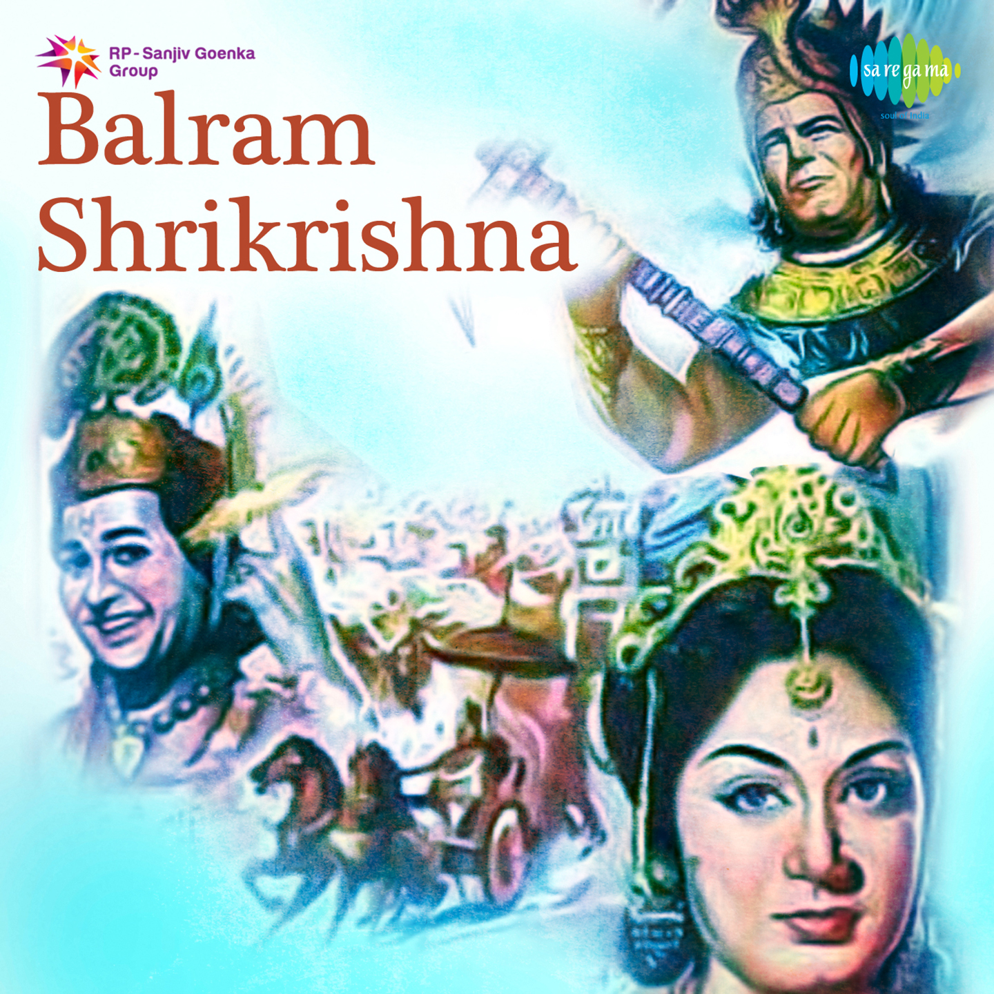 Balram Shrikrishna