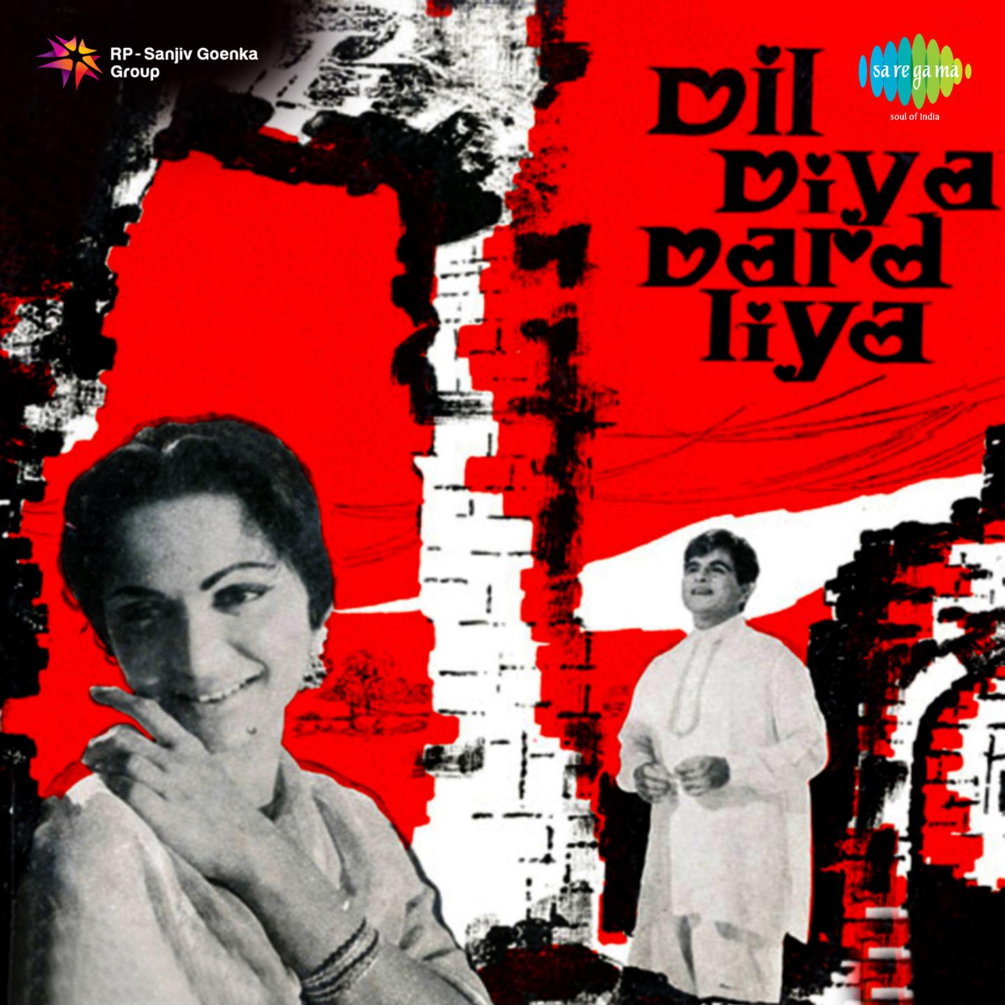 Is Duniya Mein-Talat Aziz And Chorus