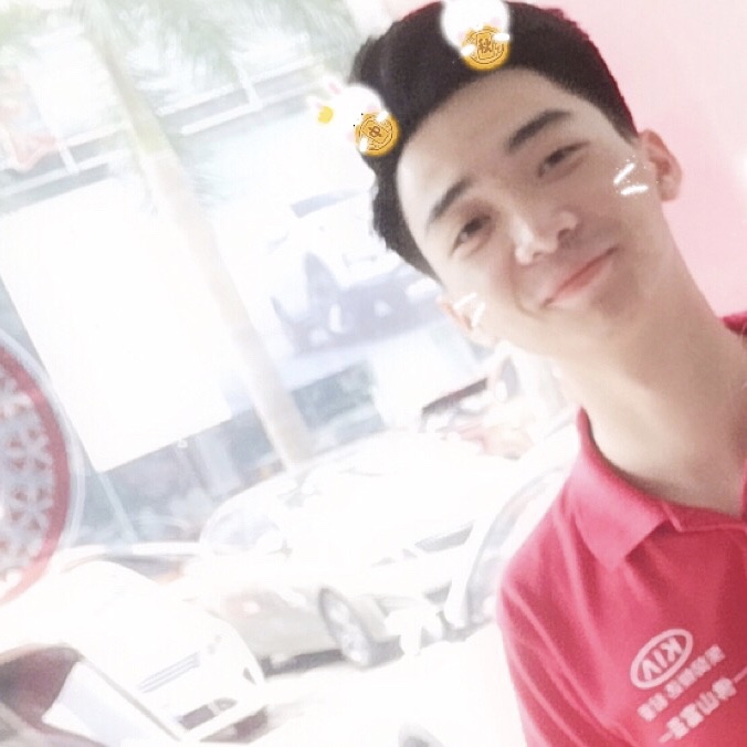 qu nian xia tian fan zi jia jia