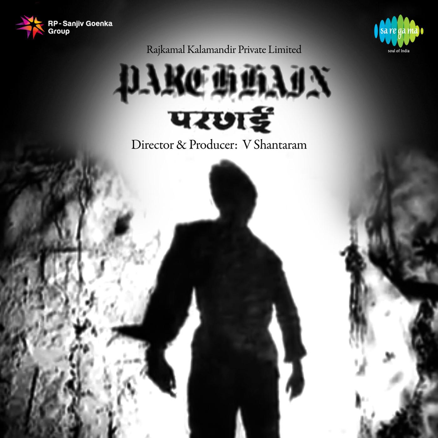 Apni Kaho Kuchh(Dil Ka Lagana Bhool Gaye)