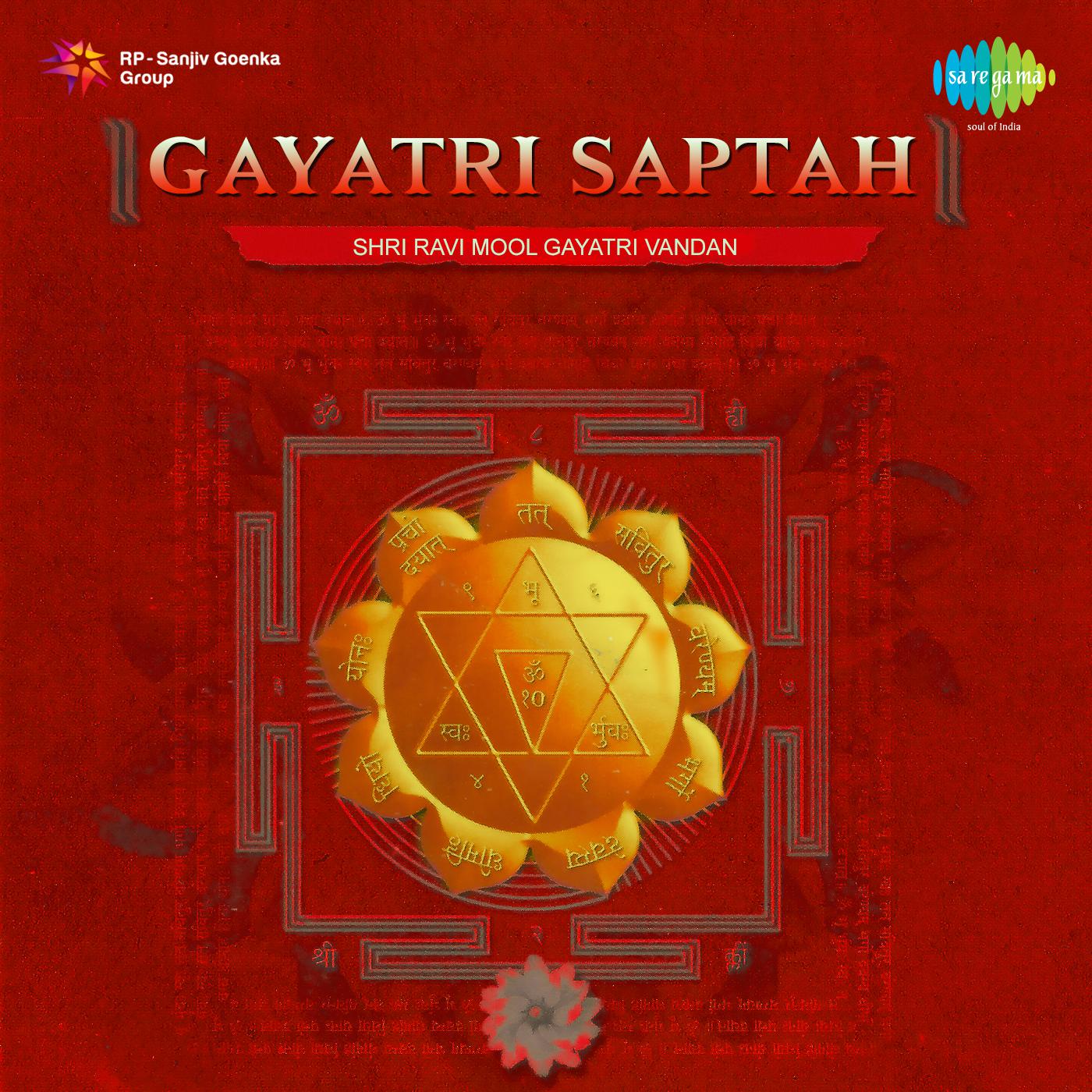 Gayatri Saptah Shri Ravi Mool Gayatri Vandan
