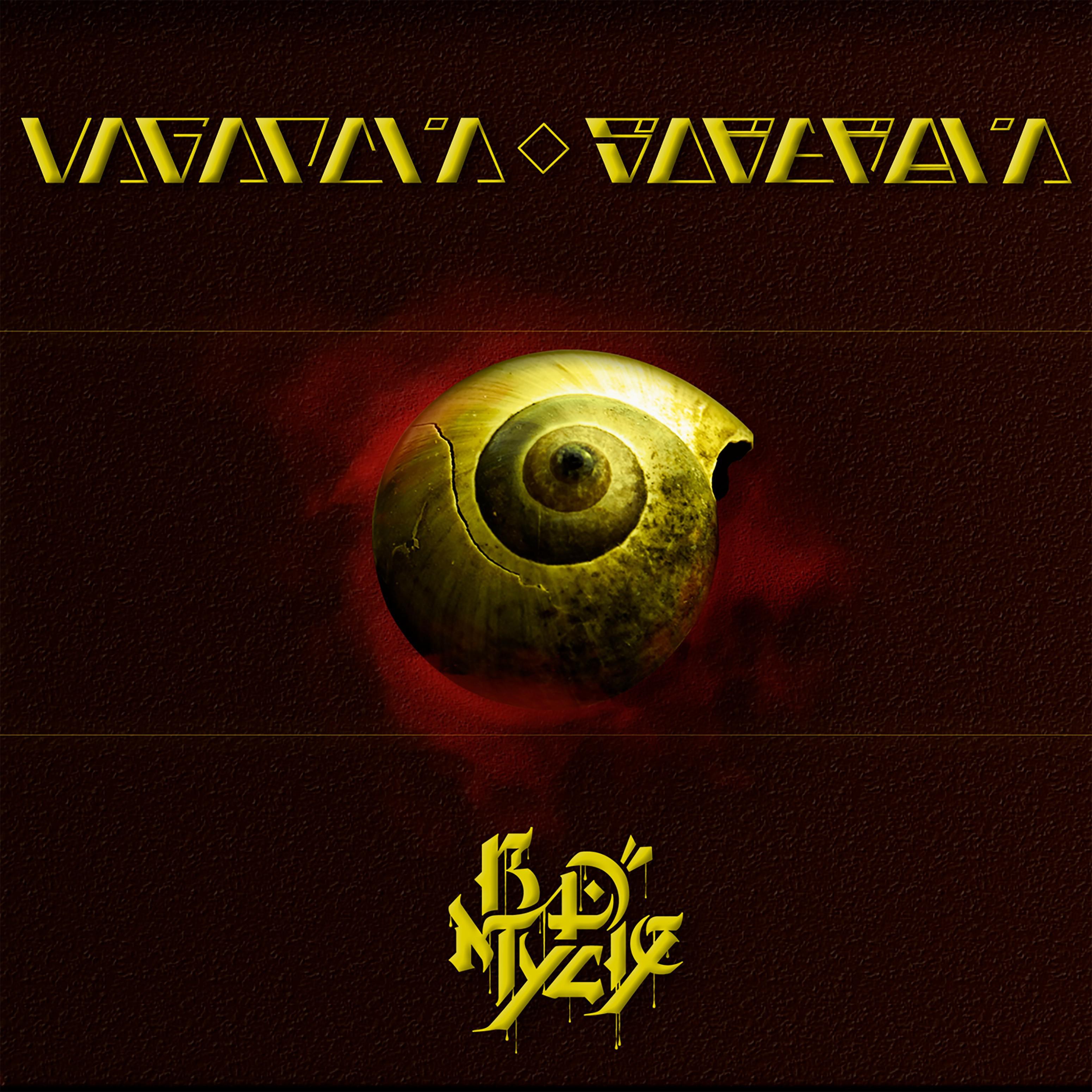 Chuun (Scratch Attack)