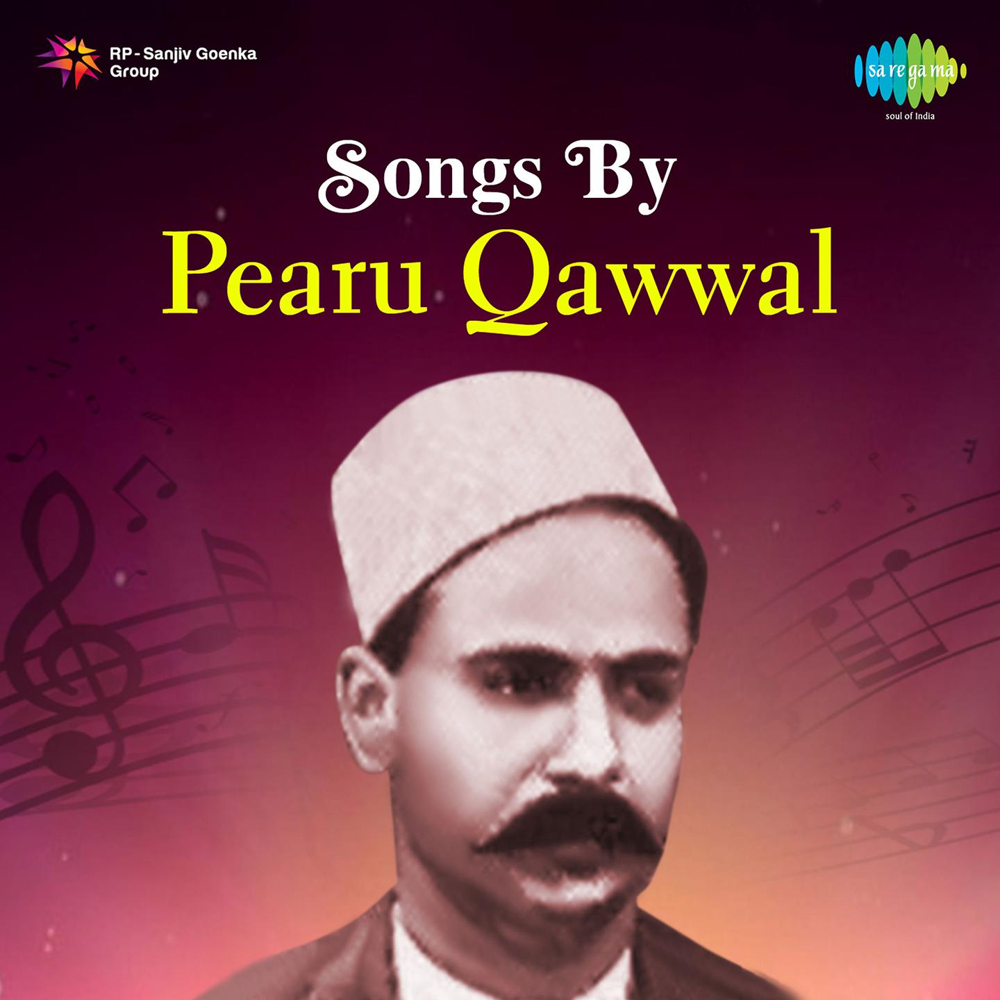 Chalana Jisi Kahate Hai