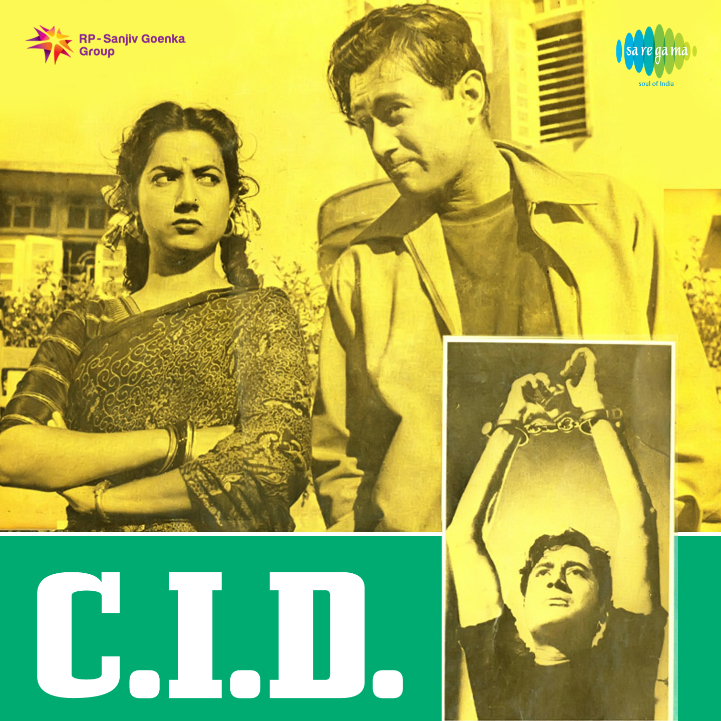 Hoton Pe Tarane Aa Gaye