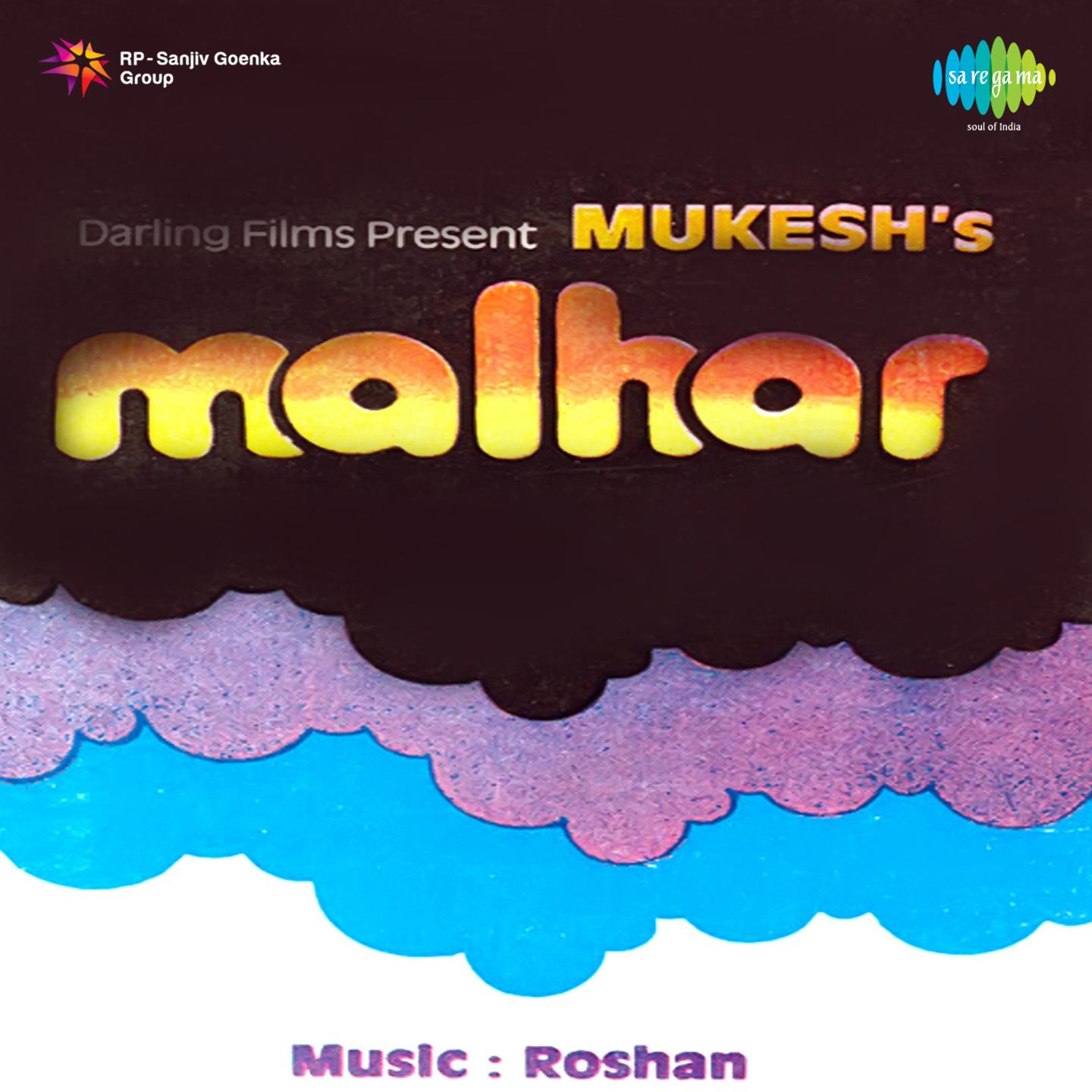 Title Song (Malhar)