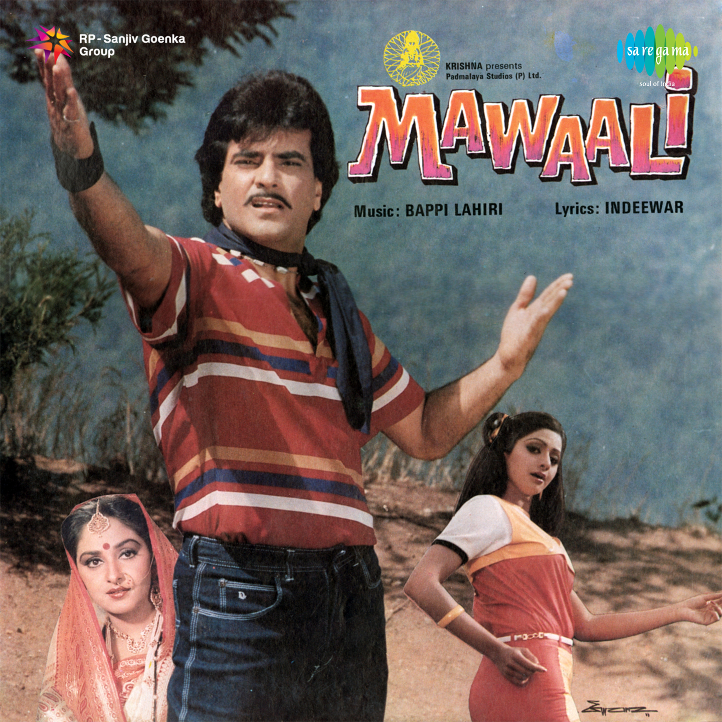 Dialogue From Film Mawaali 1