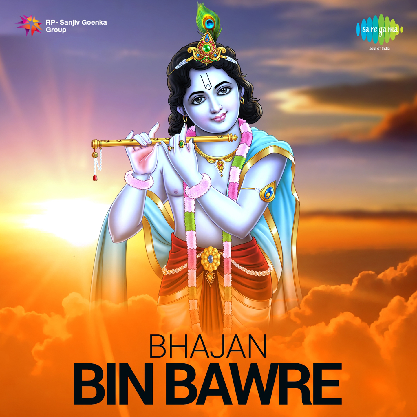 Shyam Kanwar Nand Lal