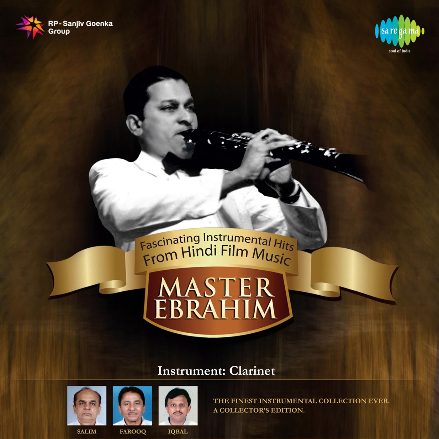 Aag Lagi Tan Man Mein (Instrumental-Ann)