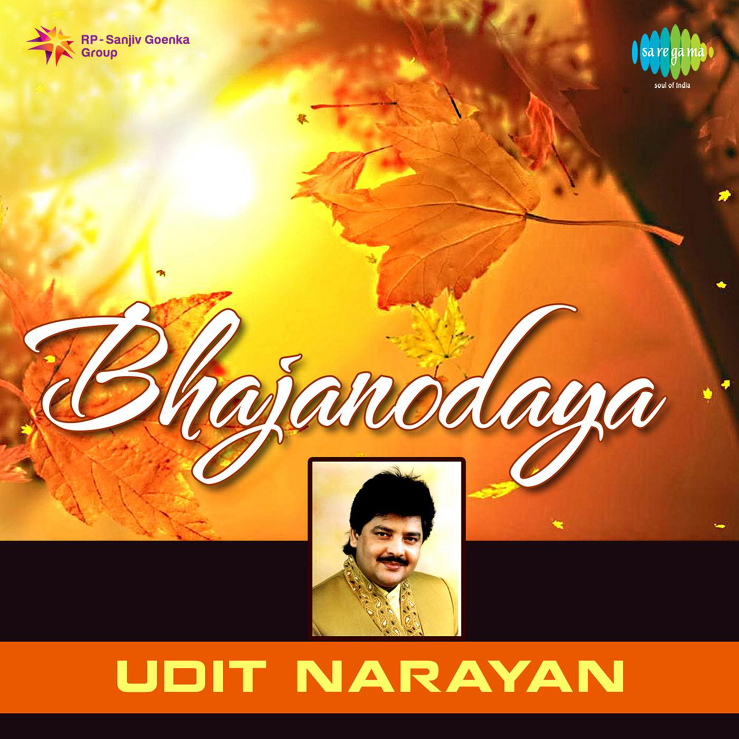 Bhajanodaya Udit Narayan