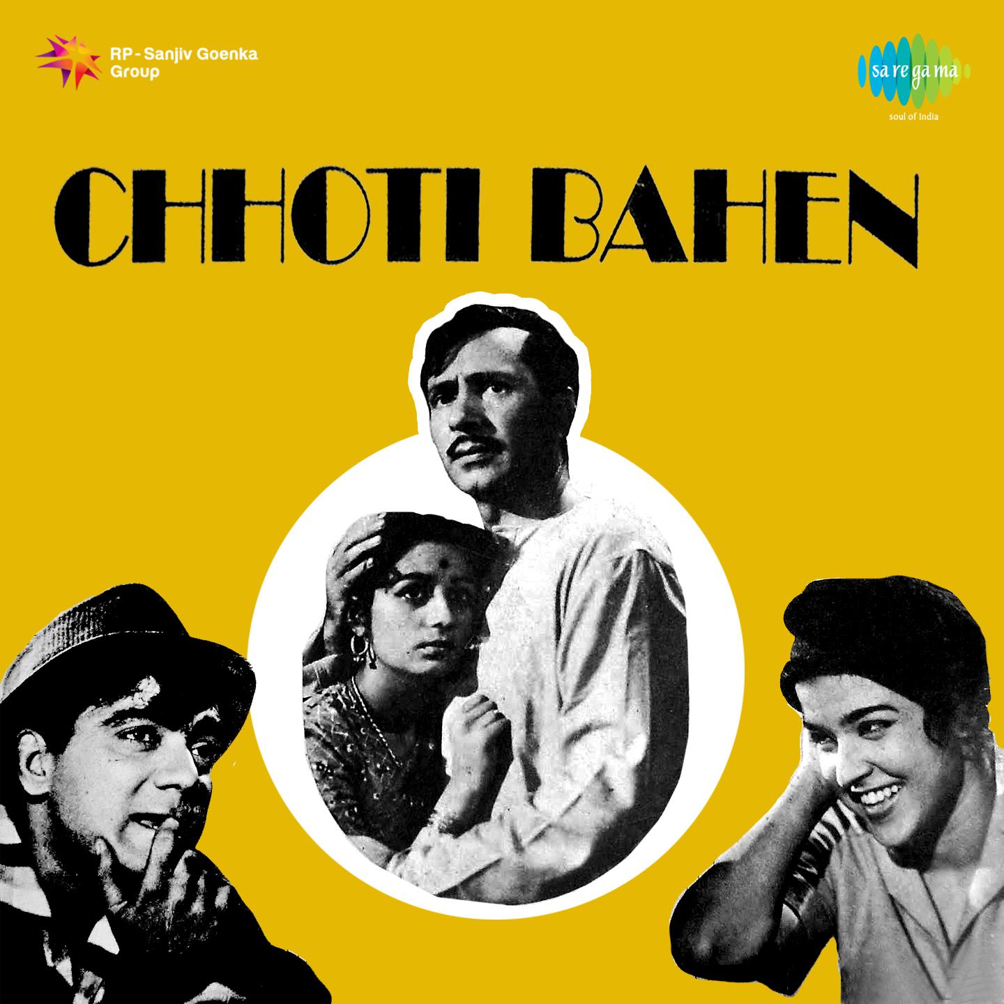 Bhaiya Mere Rakhi Ke Bandhan Ko [Film - Chhoti Bahen] With Commentry