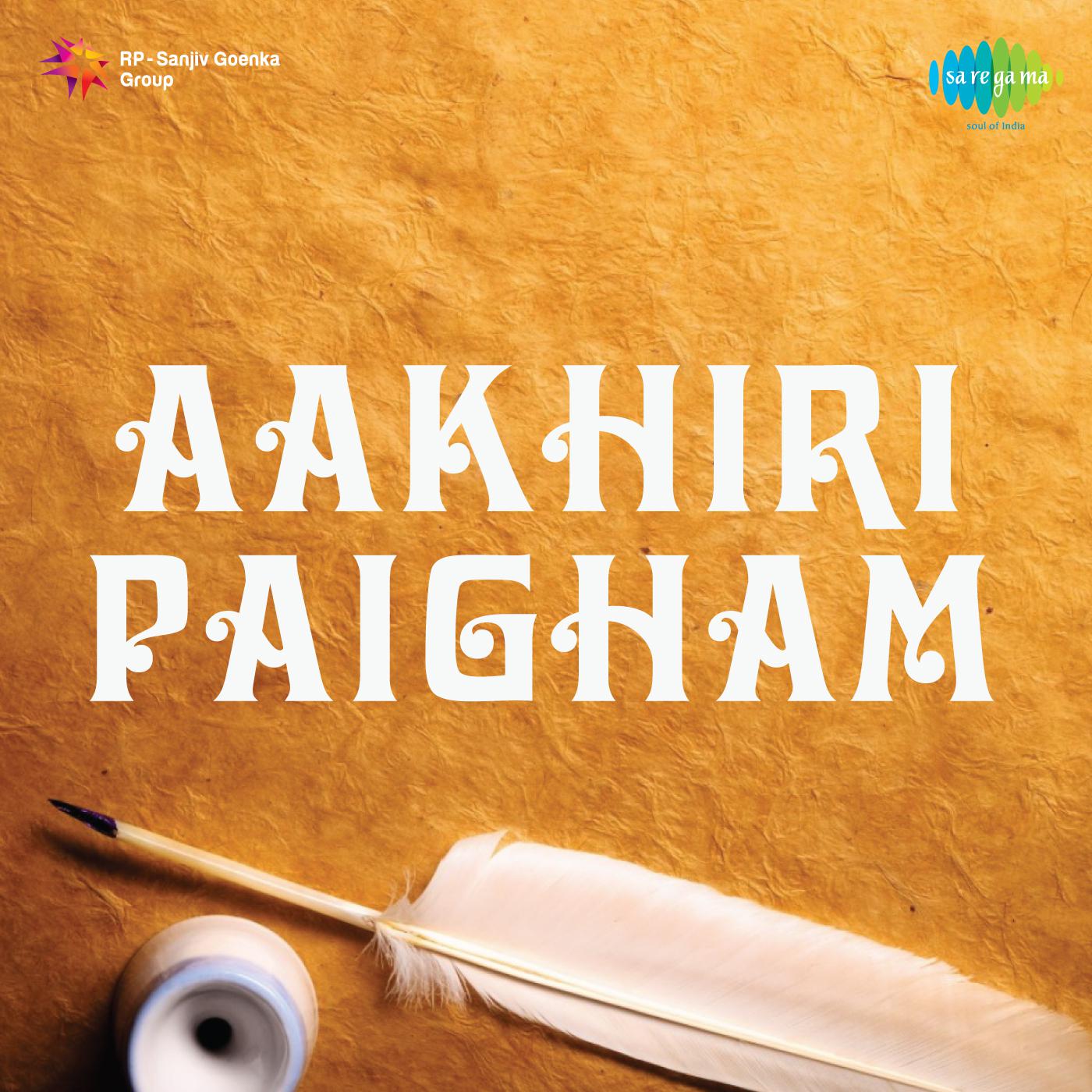 Aakhiri Paigham