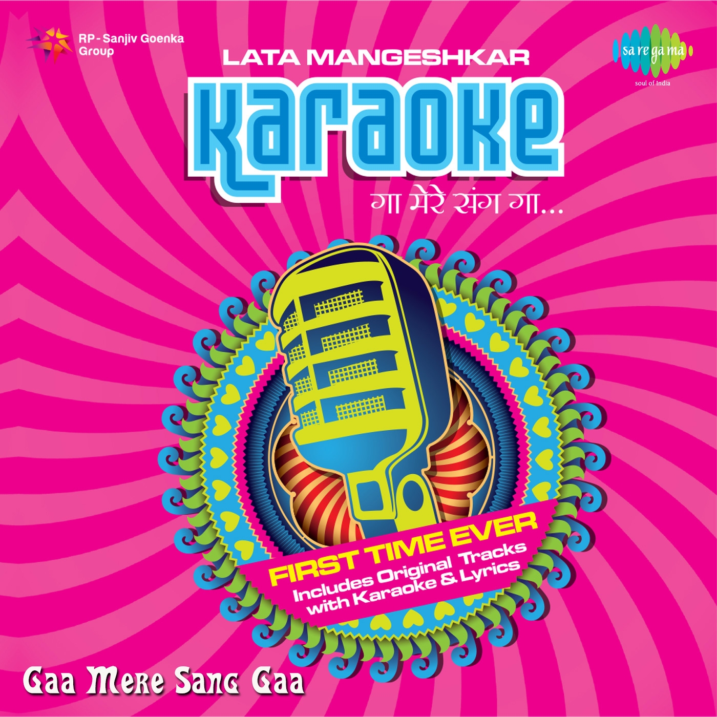 Gaa Mere Sang Gaa Karaoke Hit Of Lata Mangeshkar Volume 1