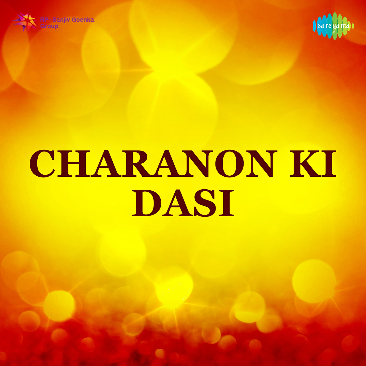 Pi Kahan Pi Kahan Gaaye Ja