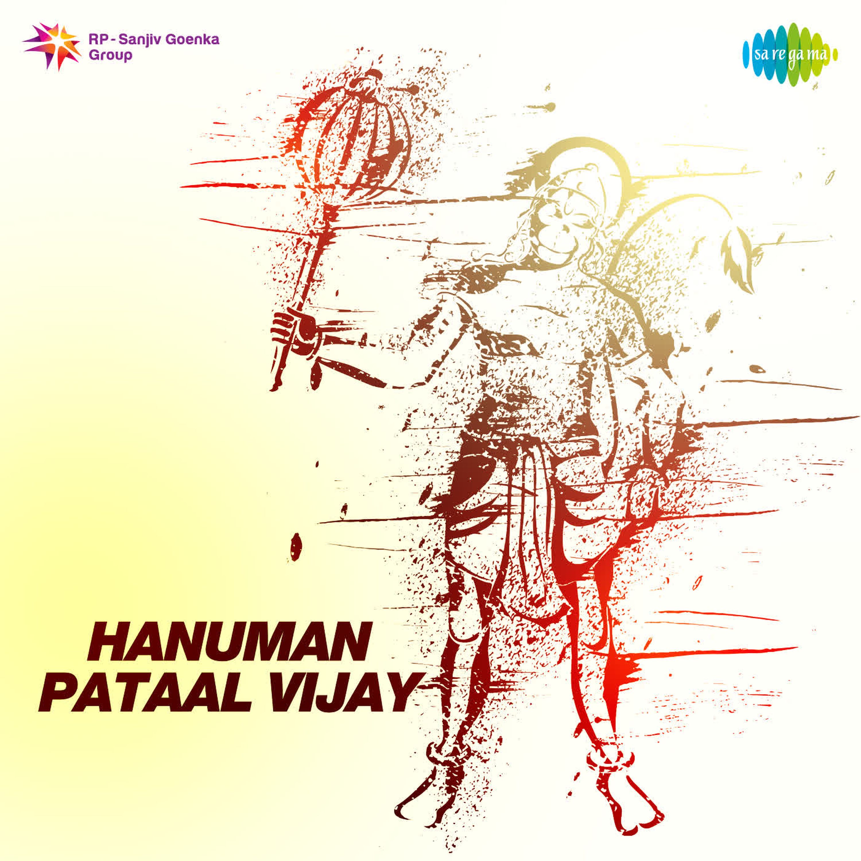 Hanuman Pataal Vijay