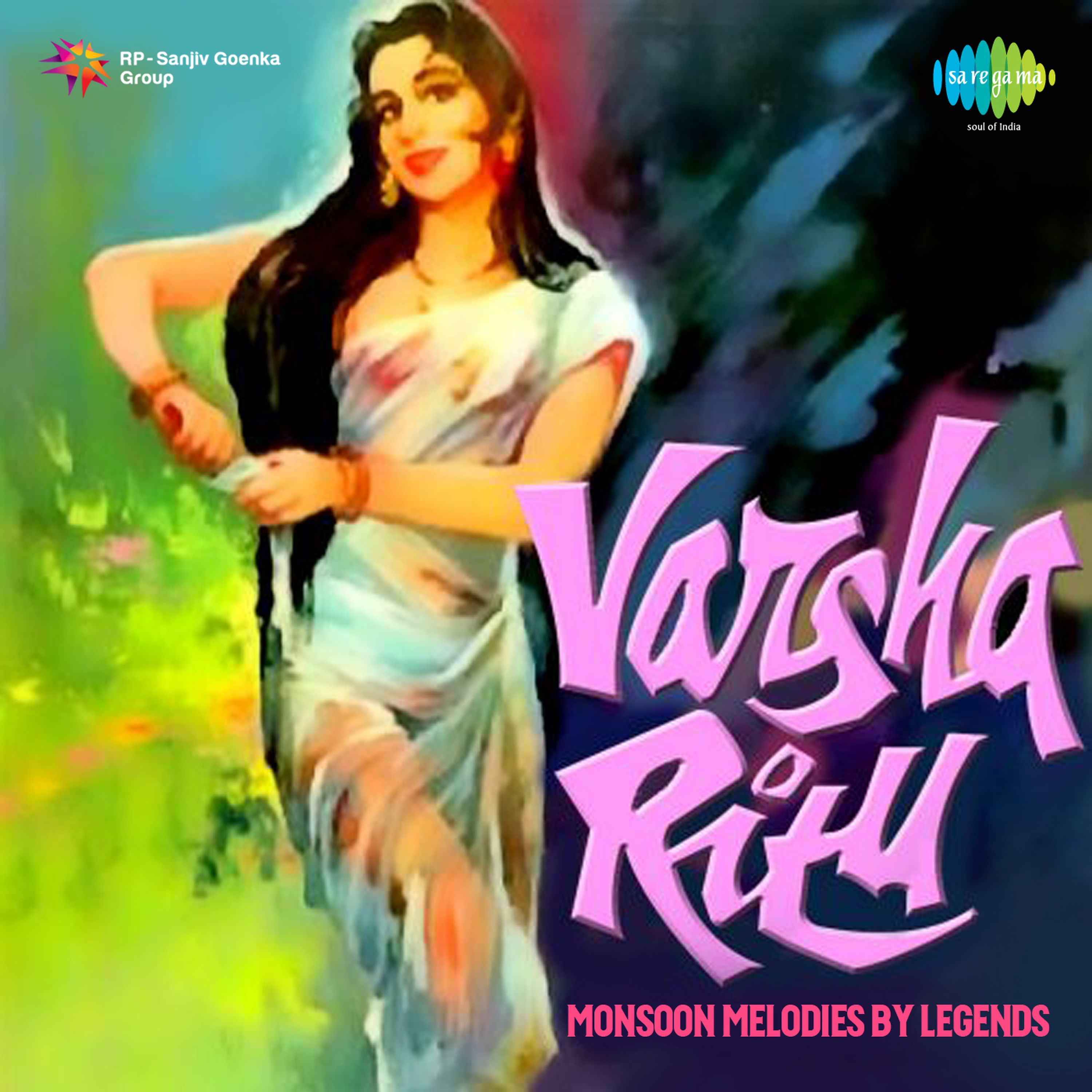 Nibua Tale Dola (Revival)