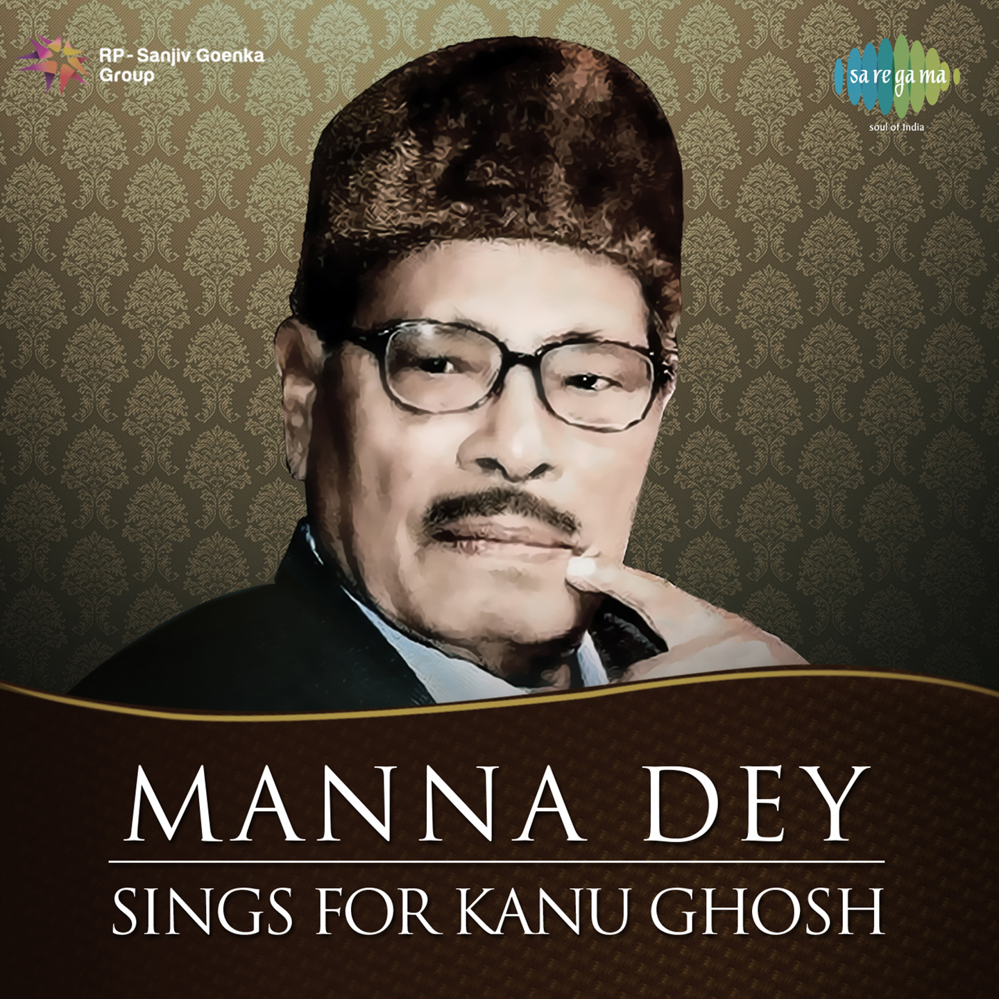 Manna Dey Sings For Kanu Ghosh