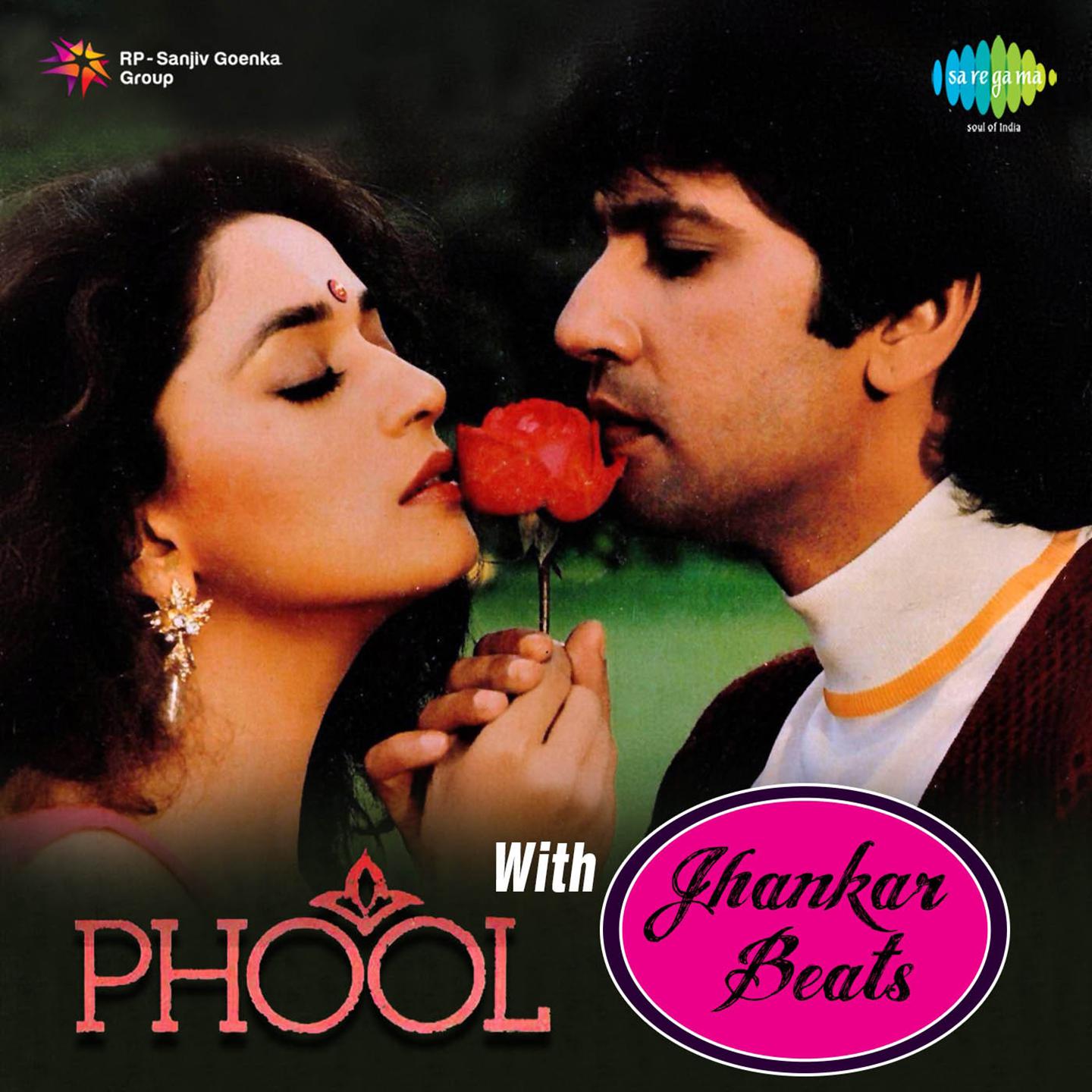 Ok Ok (With Jhankar Beats) (Film - Phool)