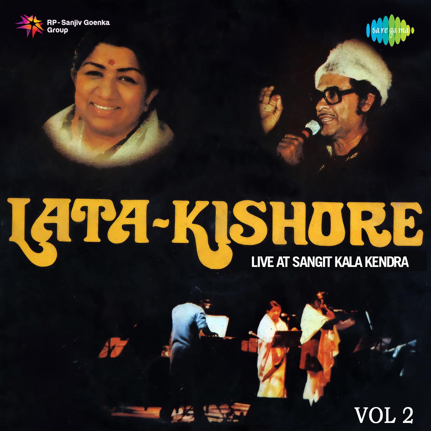 Bahon Ko Zara Lehrade (Live) - (Film - Kabhi Andhera Kabhi Ujala)