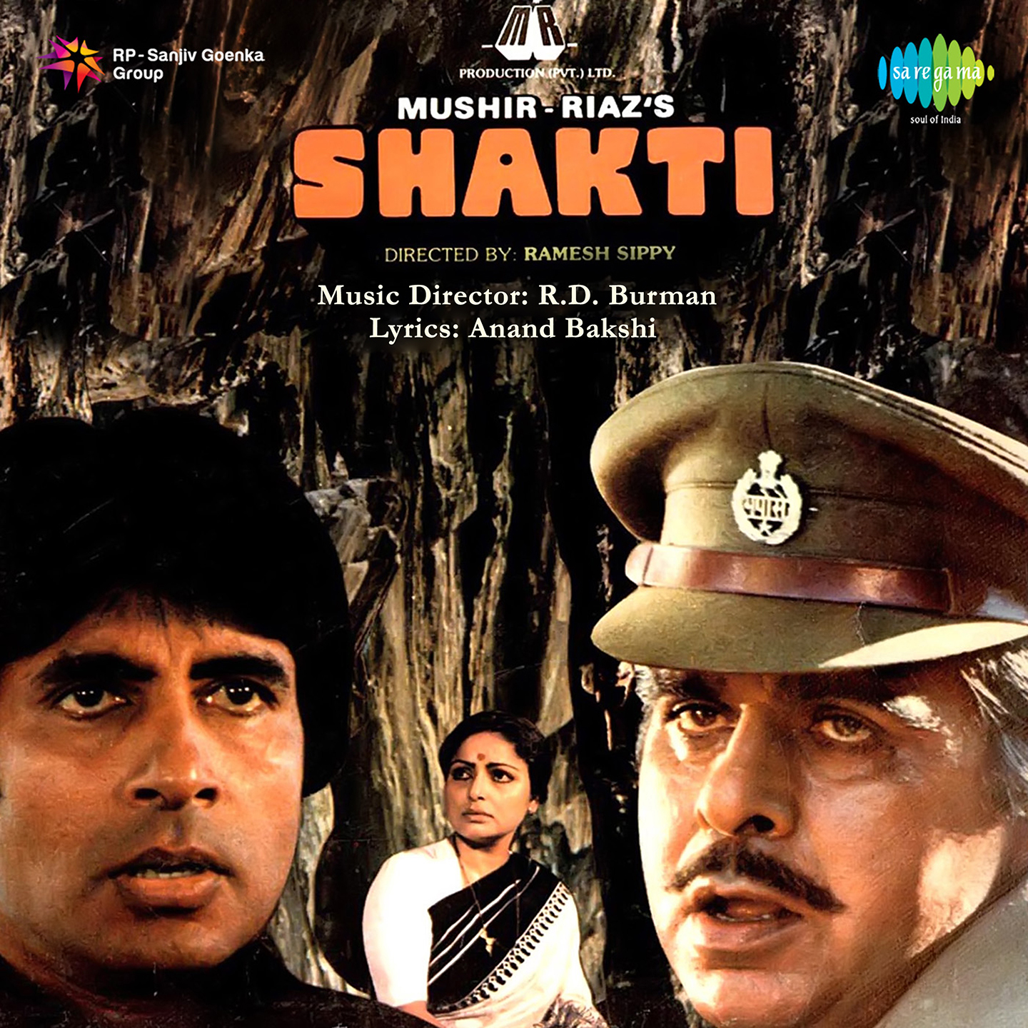 Shakti [Dialogue] - Aaj Itni Sharab Kiyun