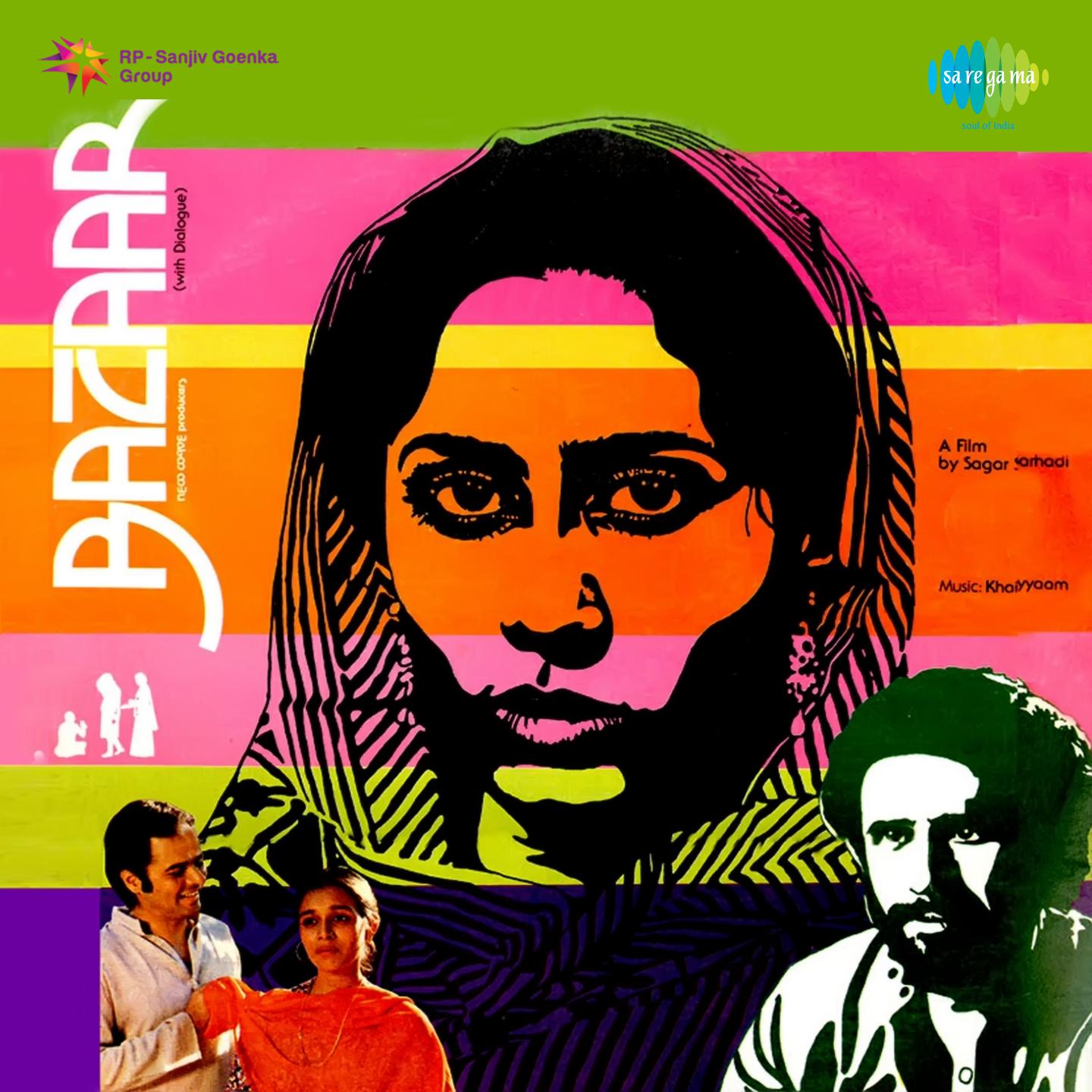 Bazaar [Dialogue] - Kaun Hain Jo Ek Saya Ki & Songs