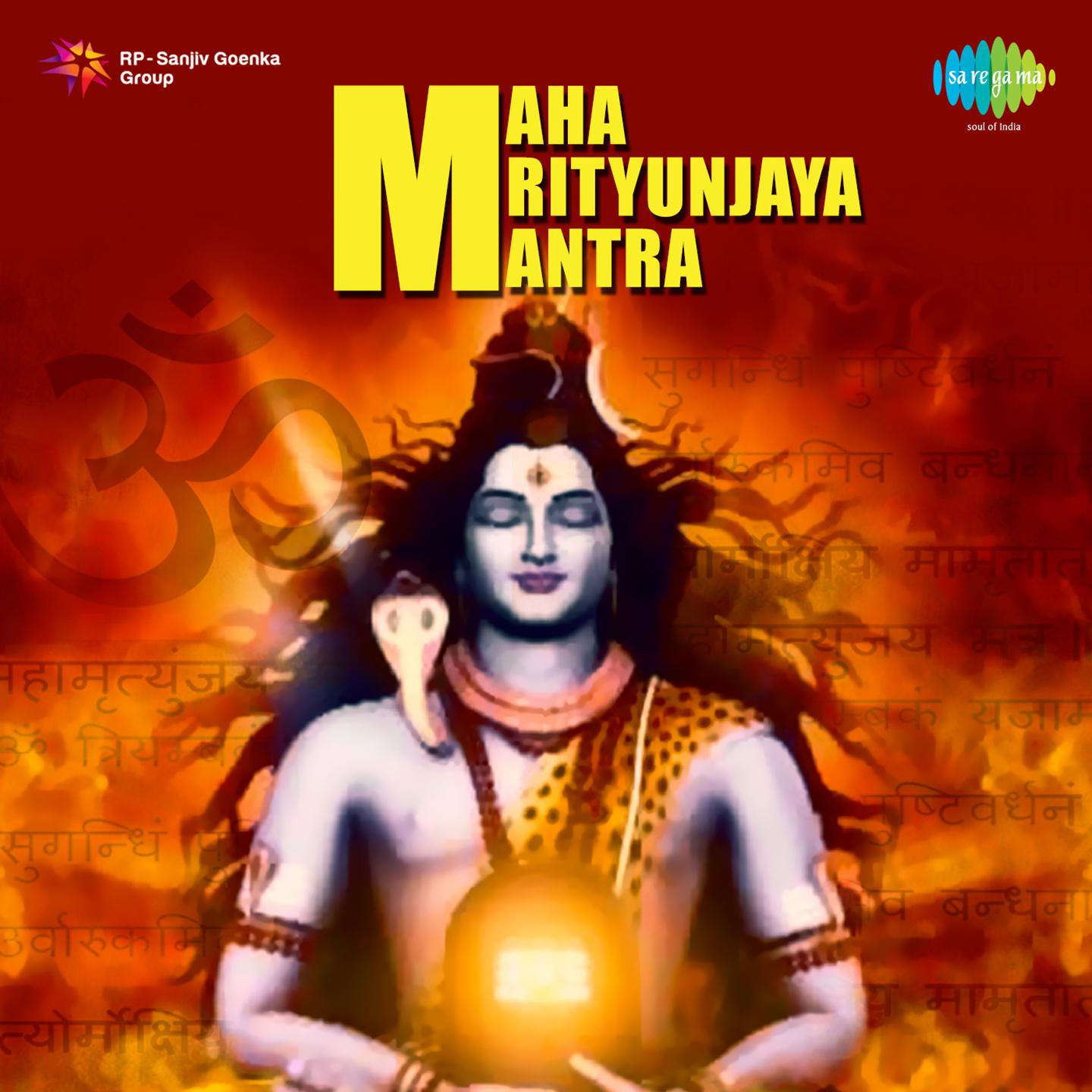 Maha Mrutyunjaya Mantra Cahnting -1