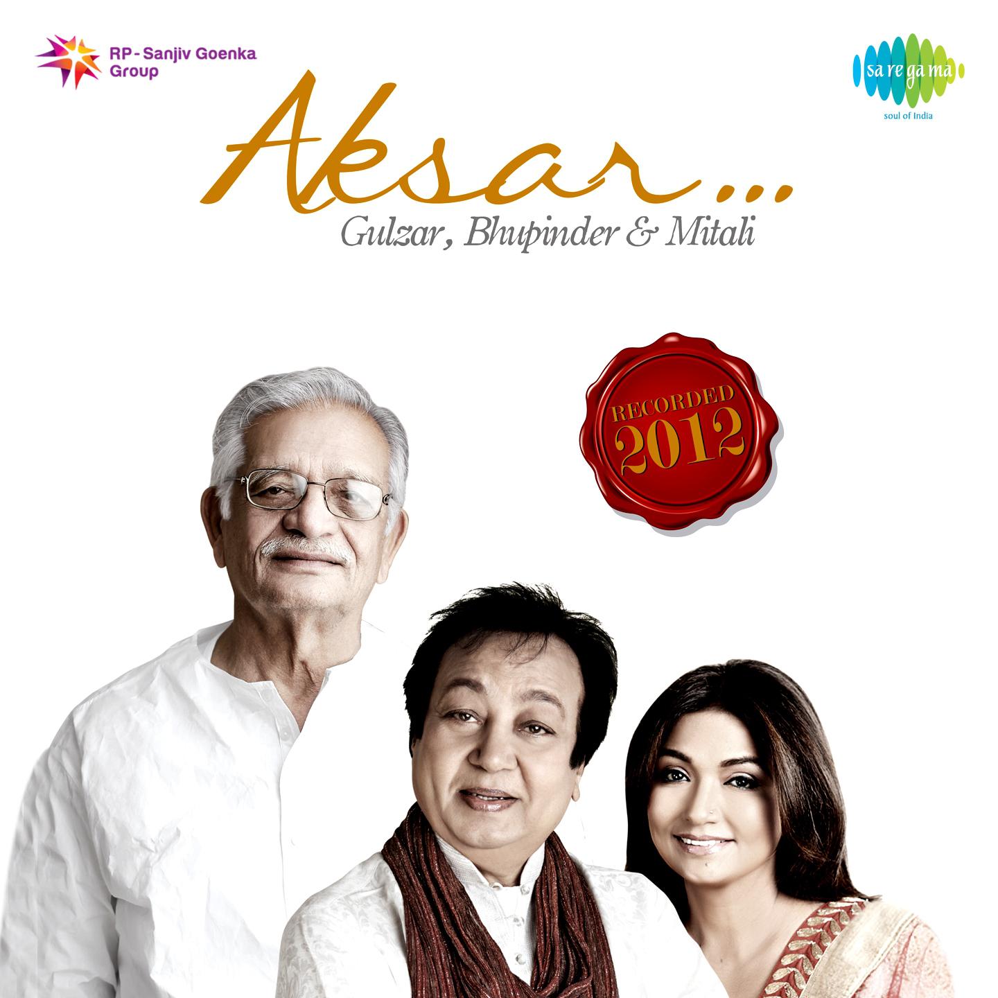 Kal Ki Raat Giri Thi Shabnam