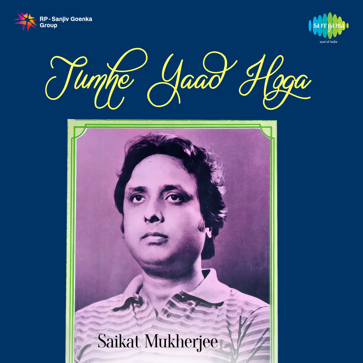 Sapne Suhane Ladakpanke (Bees Saal Baad)