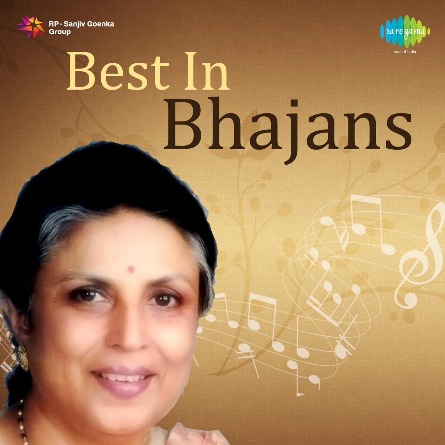 Best In Bhajans