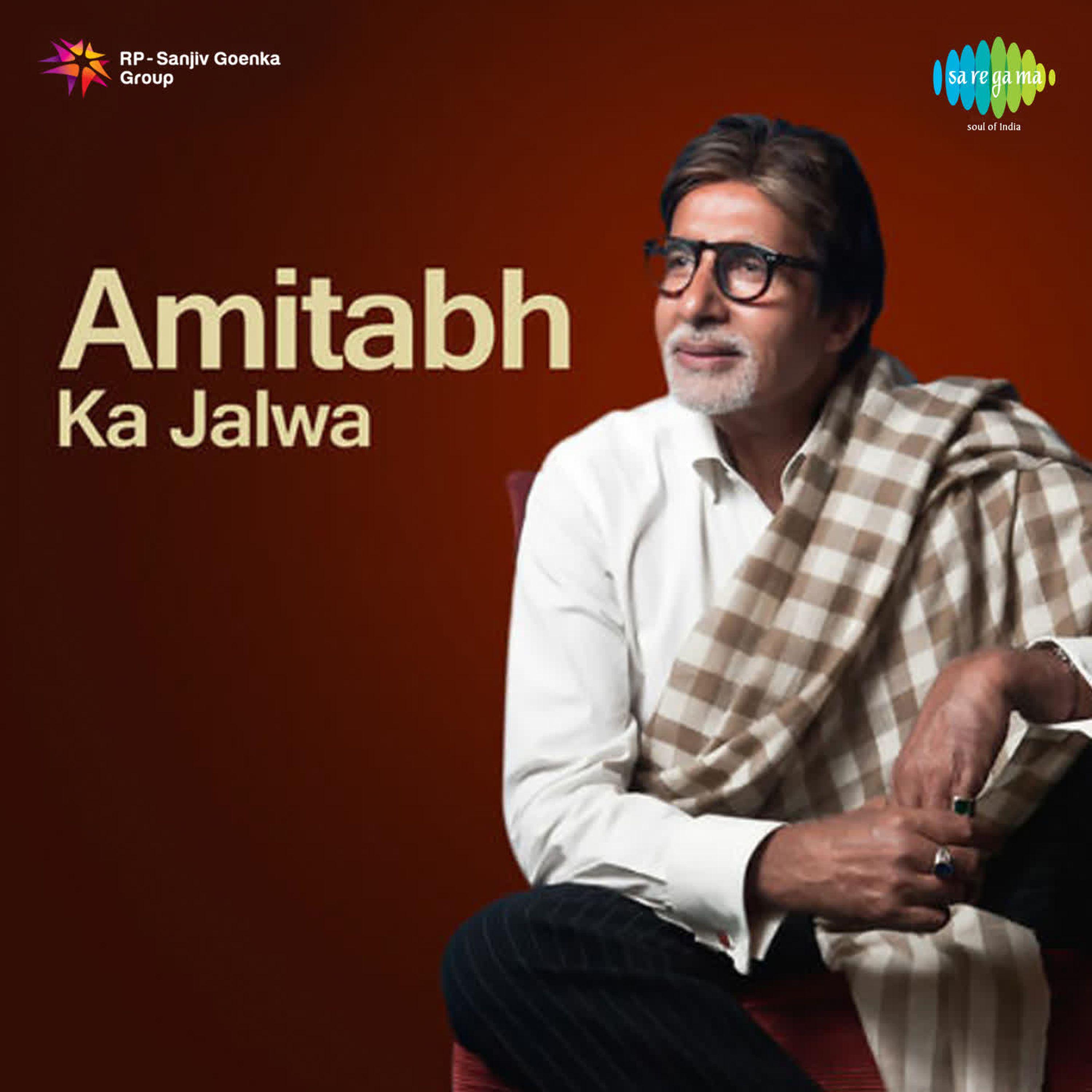 Featuring The Songs And Dialogues From Various Films(Amitabh) Part-I