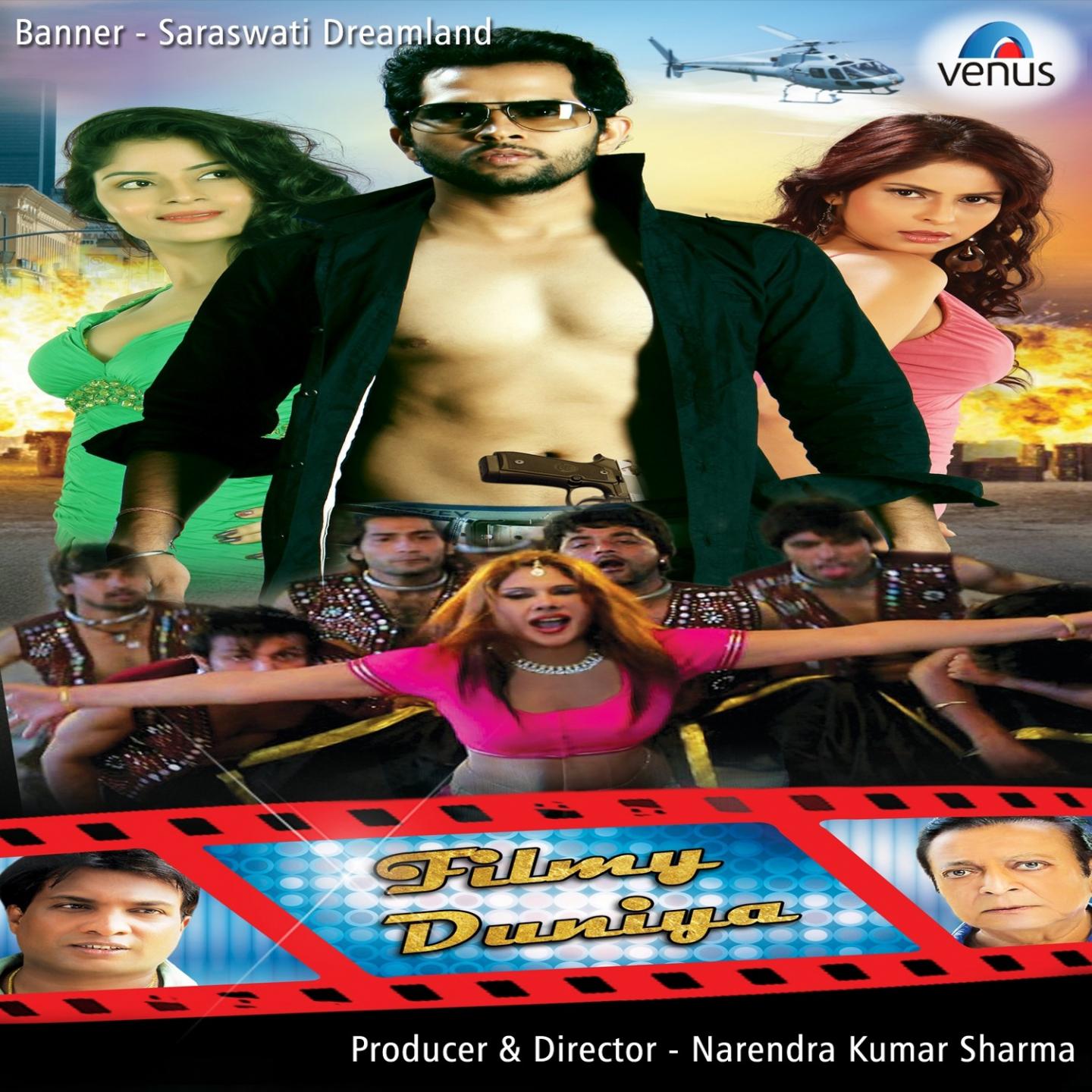 Filmy Duniya (Original Motion Picture Soundtrack)