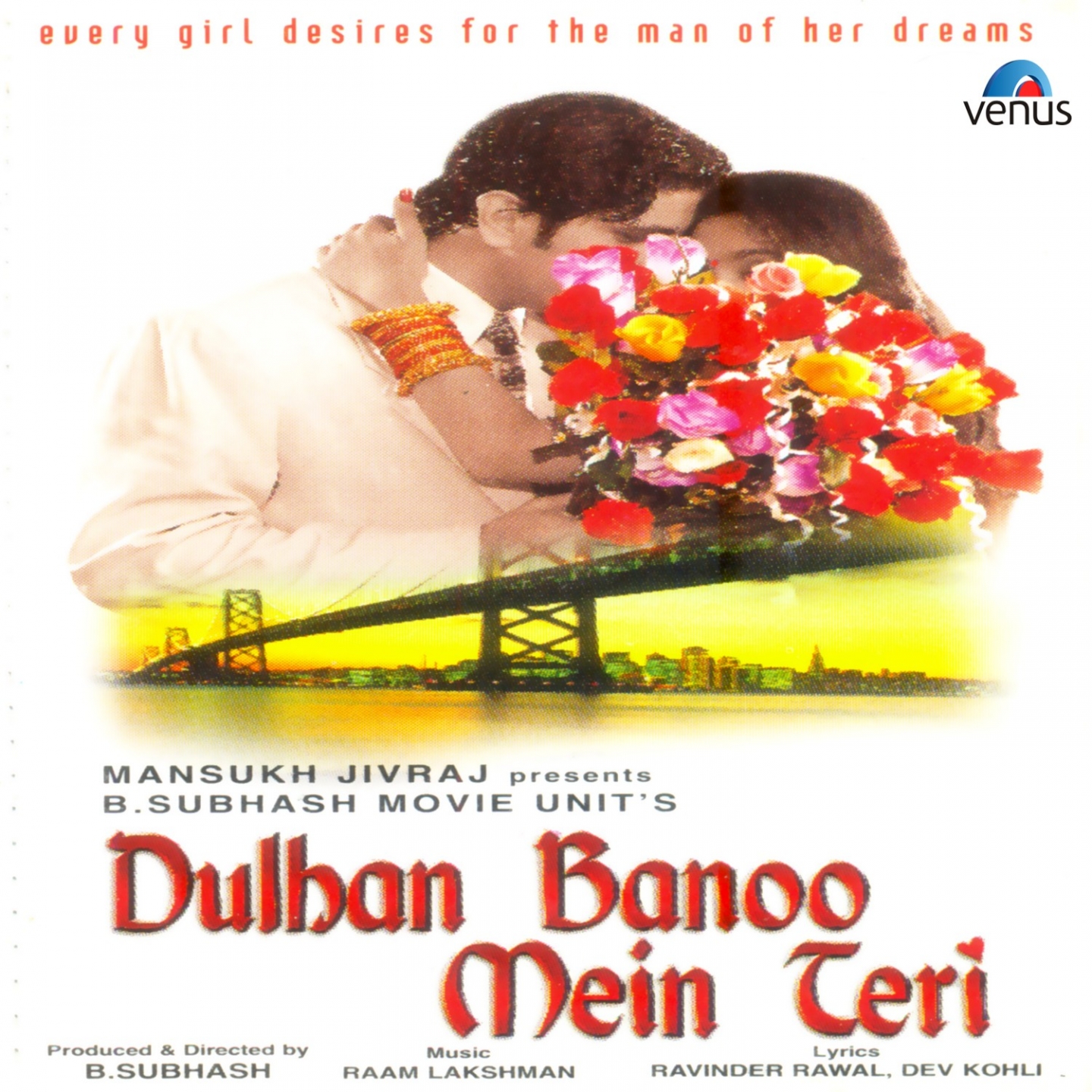 Dulhan Banoo Mein Teri (Original Motion Picture Soundtrack)