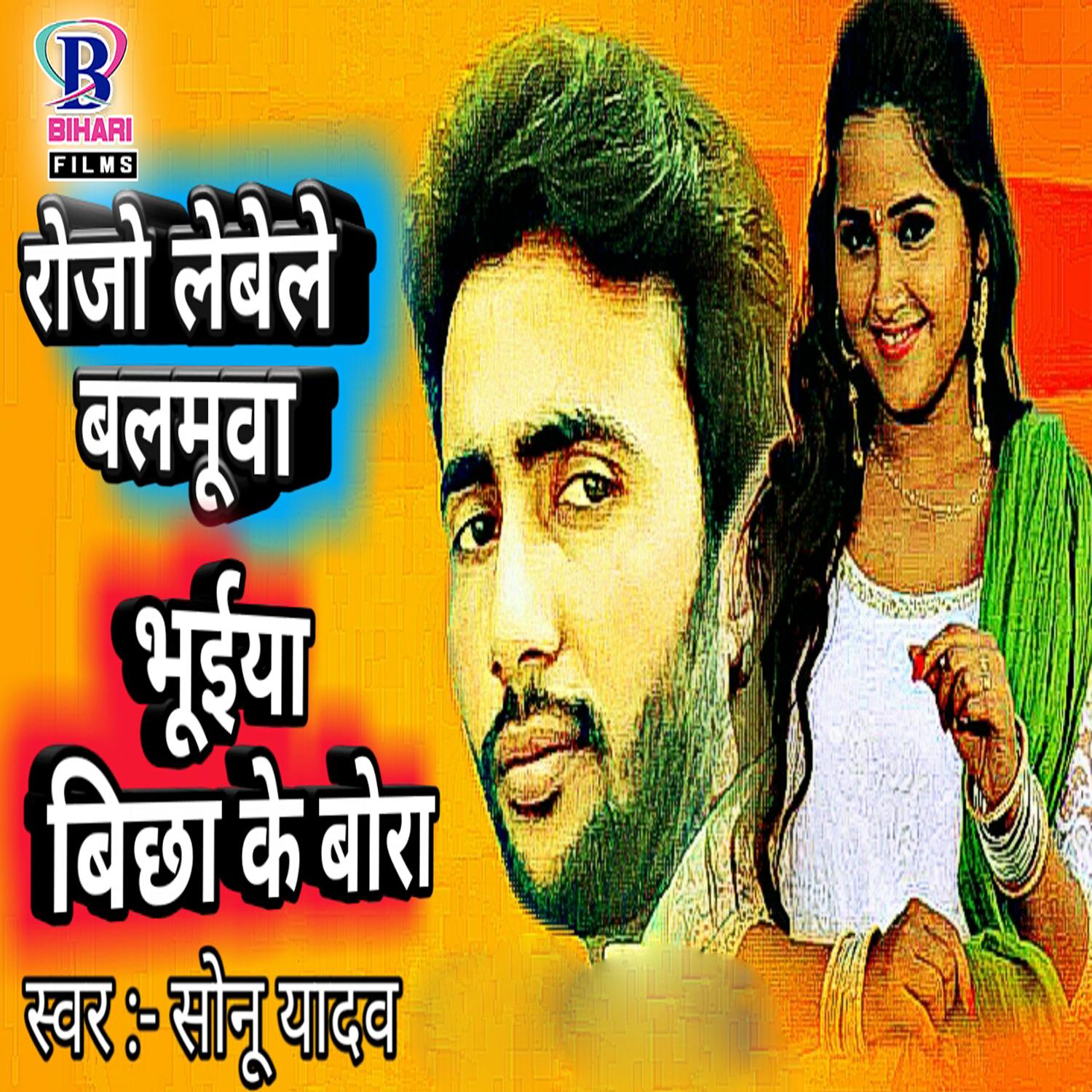 Unexplained Phenomena (Live)