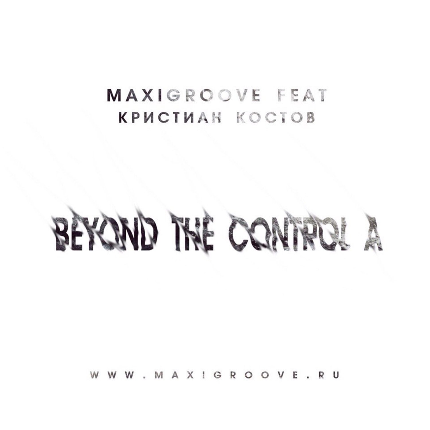 Beoynd the Control