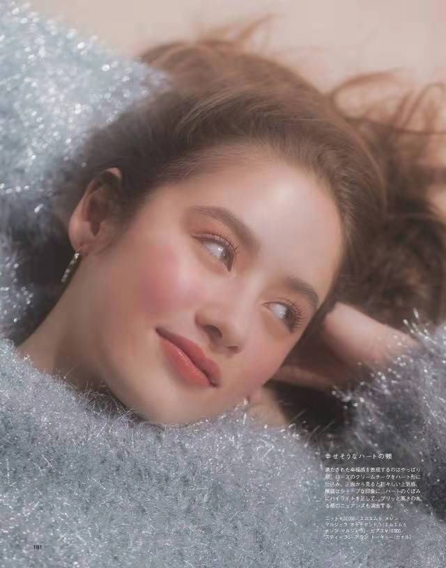 Need pay beat zhai xia yue liang gei ni